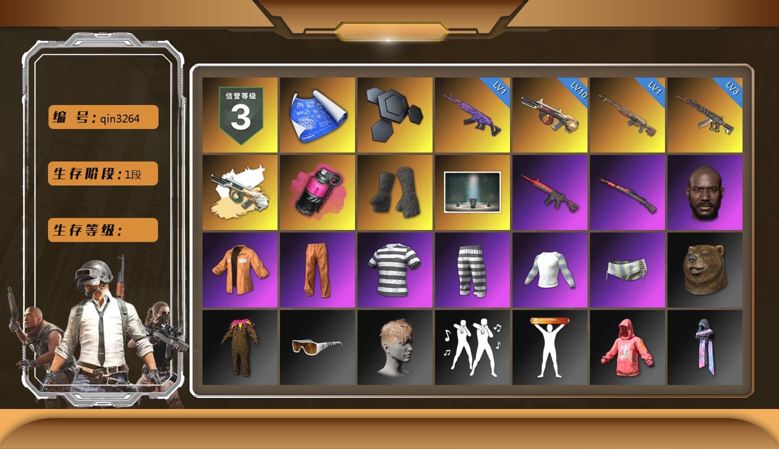 Magenta Smoke Grenade, Duncan's Infiltrator Handwraps, Jonathan Kamau, Escapee Jacket, Jailbird T-Shirt, Rash Vest, Speed & Momentum — M416, Speed & Momentum — Kar98k, Sideshow Bear Feet, Sha Wujing's Shorts, Silver Plate — M416, Bengal Blade - SCAR-L, Silver Plate — Mini14, Rose-tinted Glasses - 1