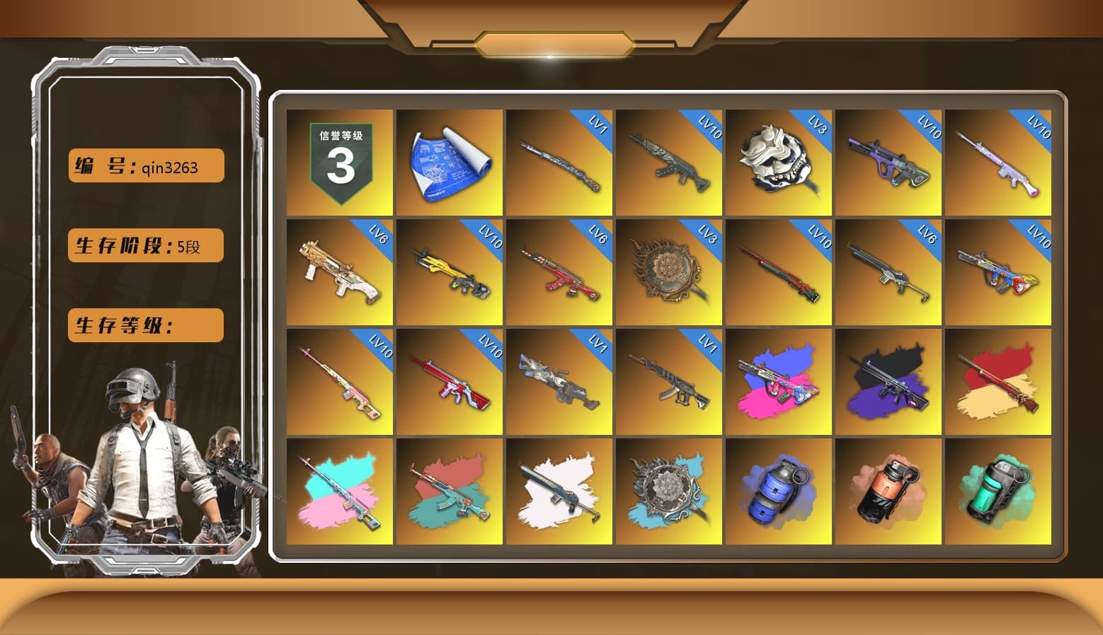 Rest in Pink — Dragunov [MAX], No Signal — M416 (Purple Charcoal), Rest in Pink — Dragunov (Teal Pink), Blue Smoke Grenade, Coral Smoke Grenade, Teal Smoke Grenade, Orange Fog of Fury — M79, Yellow Fog of Fury — M79, Purple Magical Mist — M79, Hi-top Trainers (Red), Heybox Gloves, Duncan's Infiltrator Handwraps, Harley Quinn's Hair, The Joker's Hair, «Countach LPI 800-4» Sports Car, «Urus S» SUV, «V12 Vantage Roadster» Sports Car, «V12 Vantage Roadster (Luxe)» Sports Car, «DBX707» SUV, «Panigale V4 S (Gold Rush)» Motorcycle, «Panigale V4 S (Jaded)» Motorcycle, «Panigale V4 S (Renegade Rose)» Motorcycle, «Panigale V4 S (Twilight Torque)» Motorcycle, «Panigale V4 S (Ducati Red)» Motorcycle, «Panigale V4 S (Pitch Black)» Motorcycle, Jonathan Kamau, Snow Glasses, PGC 2021 Contingent Chaos Mask, The Joker's Hair, Demon Biker Horns, PLAYERUNKNOWN's Bandana, Heavy Fur Coat (Black), Rash Beixli Xtra Tough Jacket, Pubg X Newjeans, Aespa, Polar Bear Feet, Harley Quinn's Hair, Rash Beixli Xtra Tough Jacket, Harley Quinn's Makeup, PML 2019 Phase 2 Jacket, PEL 2019 Phase 2 Jacket, XingHun's Tiger Strike Jacket, XingHun's Tiger Strike Pants, manson's Hoodie, Manson's Tracksuit Pants, NPL 2019 Phase 2 Jacket, PJS 2019 Phase 2 Jacket, PKL 2019 Phase 2 Jacket, «DBX707» SUV, Sideshow Bear Feet, XiongDi Hoodie, MET Asia Series Distressed Jeans, Sha Wujing's Shorts, StreamerOne, Full Autumn — M416, Douyu Biker Jacket, Forever's S1897, Diva Glasses (White), GLL Grand Slam Sweatshirt, DOUYU T-shirt - 1