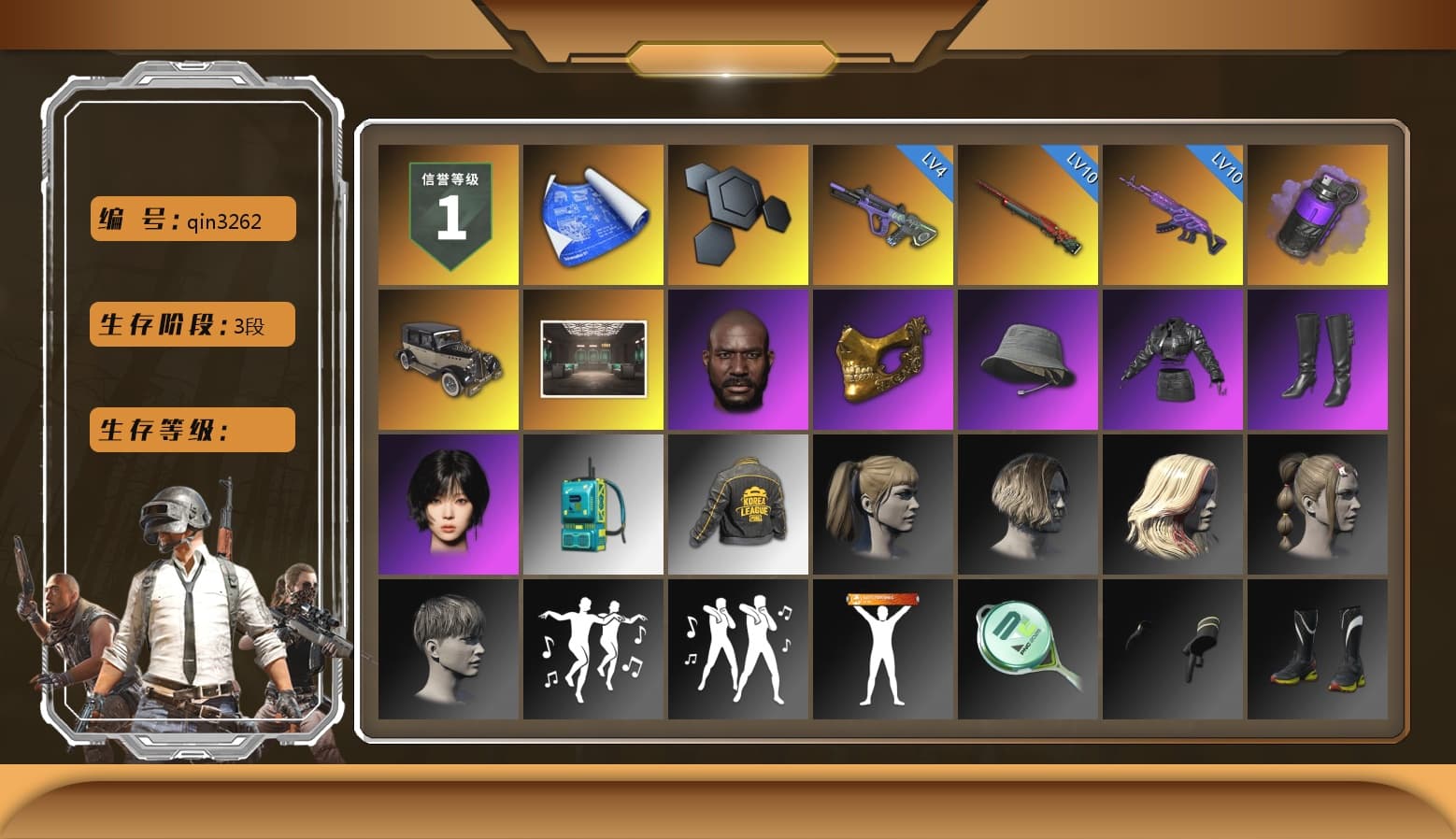 Purple Smoke Grenade, Jonathan Kamau, PGC 2021 Contingent Chaos Mask, Aespa, Harley Quinn's Hair, PKL 2019 Phase 2 Jacket, Exquisite Pants, MET Asia Series Distressed Jeans, Sha Wujing's Shorts, StreamerOne, Full Autumn — M416, «Panigale V4 S (Ducati Red)» Motorcycle, Blue Thunder Gloves, GLL Grand Slam Sweatshirt - 1