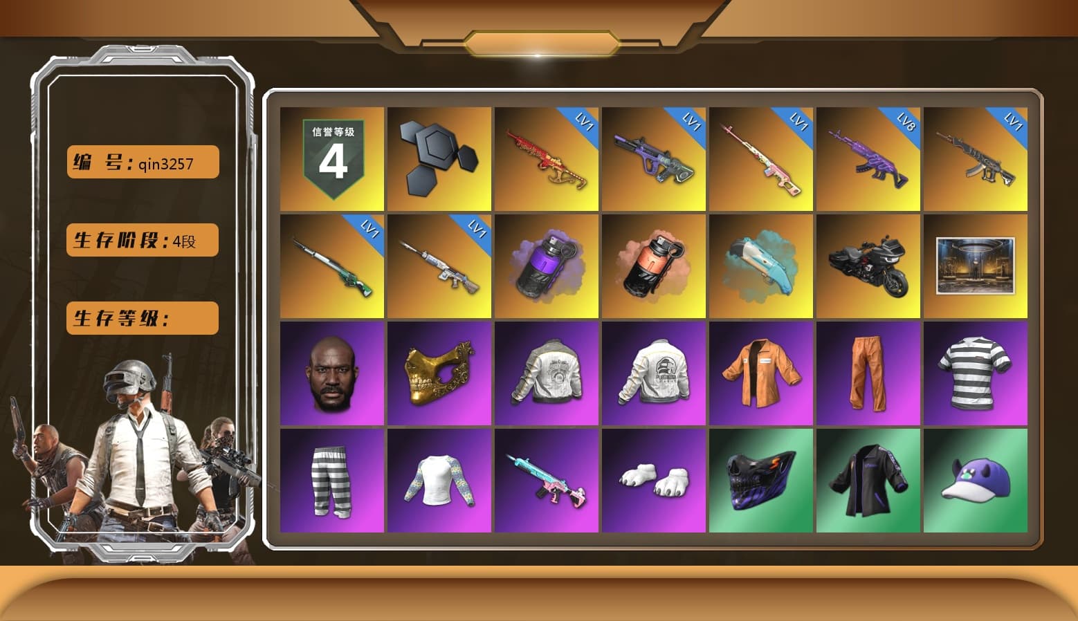 Rest in Pink — Dragunov [1], Purple Smoke Grenade, Coral Smoke Grenade, Jonathan Kamau, PGC 2021 Contingent Chaos Mask, Escapee Jacket, Jailbird T-Shirt, Rash Vest, Pubg X Newjeans, Polar Bear Feet, PML 2019 Phase 2 Jacket, PEL 2019 Phase 2 Jacket, PJS 2019 Phase 2 Jacket, PKL 2019 Phase 2 Jacket, MET Asia Series Distressed Jeans, StreamerOne, Training Jacket (Green), Silver Plate — Mini14, Festive Gloves (Red), Rose-tinted Glasses - 1