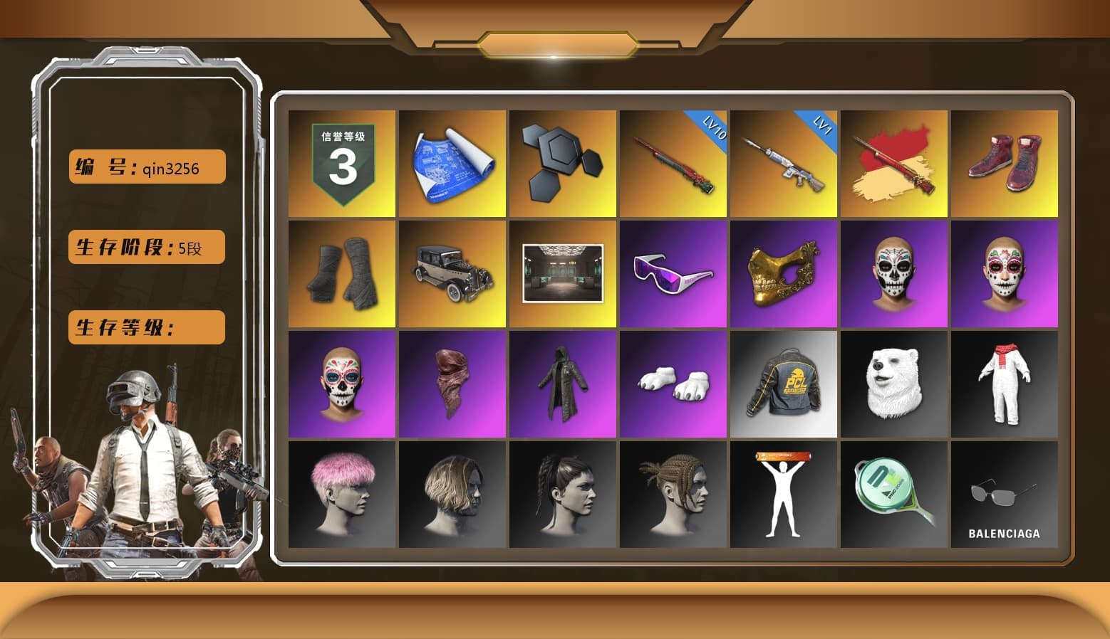 Hi-top Trainers (Red), Duncan's Infiltrator Handwraps, Snow Glasses, PGC 2021 Contingent Chaos Mask, PLAYERUNKNOWN's Bandana, Heavy Fur Coat (Black), Polar Bear Feet, MET Asia Series Distressed Jeans, Full Autumn — M416 - 1