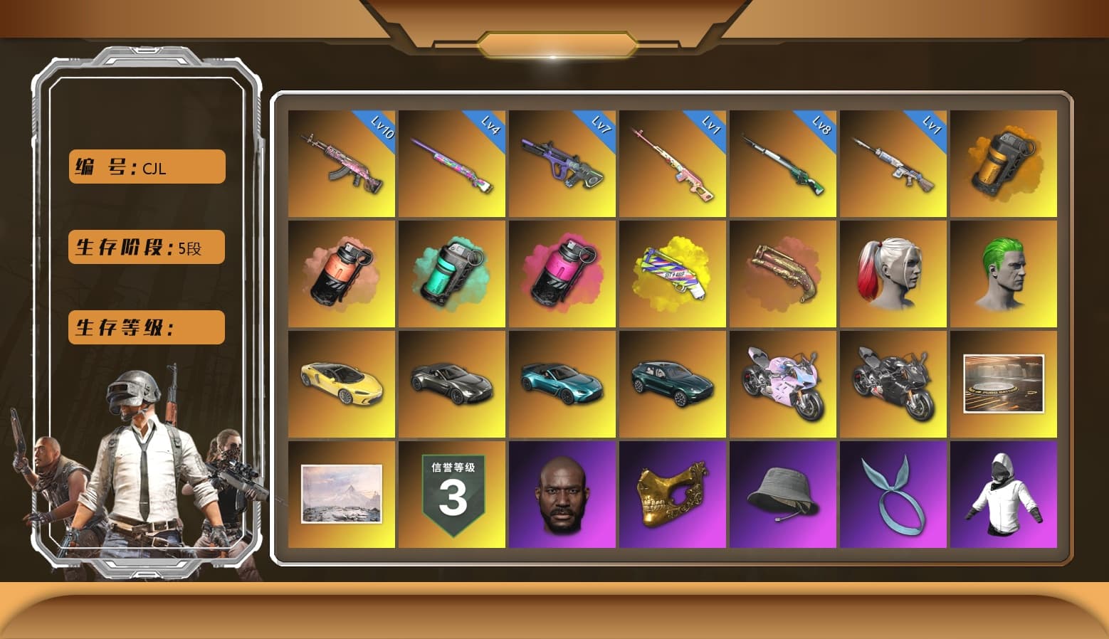 Neon Dream — AUG [MAX], Pretend Prototype - SLR, Magenta Smoke Grenade, Gear Head — Beryl M762, Over the Rainbow — M24, «Panigale V4 S (Ducati Red)» Motorcycle, Rash Beixli Xtra Tough Jacket, Pubg X Newjeans, Harley Quinn's Hair, Harley Quinn's Hair, The Joker's Hair, Jonathan Kamau, Kansas Headband, PGC 2021 Contingent Chaos Mask, Escapee Jacket, Rash Beixli Xtra Tough Jacket, «V12 Vantage Roadster (Luxe)» Sports Car, «V12 Vantage Roadster» Sports Car, «DBX707» SUV, «Panigale V4 S (Twilight Torque)» Motorcycle, «Panigale V4 S (Pitch Black)» Motorcycle, Teal Smoke Grenade, Coral Smoke Grenade, Orange Smoke Grenade, Yellow Fog of Fury — M79, Crimson Fog of Fury — M79, Cosmic Caliber - Kar98k - 1