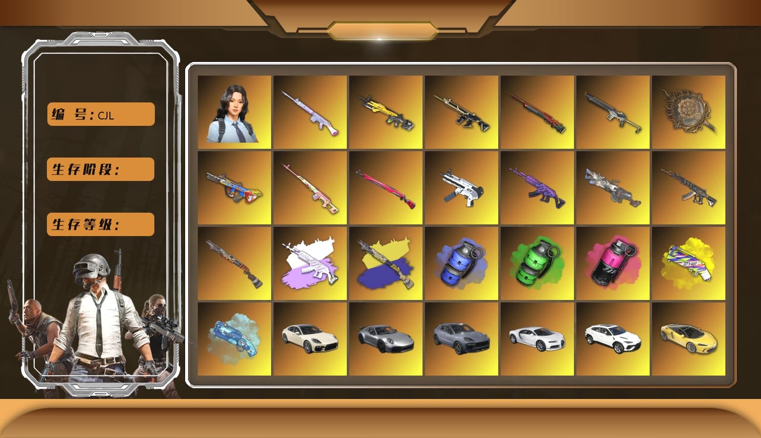 Cerberus — M249 [MAX], Sha Wujing — Mini14 [MAX], Medusa — Beryl M762 [MAX], Sun Wukong — M24 [MAX], Zhu Bajie — M416 [MAX], Emerald Smoke Grenade, Bumper Blaster — AUG, Bunny Patrol — Mk12, Tang Sanzang — Pan, Deadly Dollhouse — SLR, ZERO-G — MP5K, Midnight Menace — Kar98k, «Chiron» Sports Car, Hanna, Rash Beixli Xtra Tough Jacket, Nier, Danucd's Gloves, Harley Quinn's Hair, 9S's Hairstyle, Jonathan Kamau, La Catrina Makeup, Demon Biker Horns, PGC 2021 Contingent Chaos Mask, Snow Glasses, Rash Beixli Xtra Tough Jacket, Medusa — Beryl M762 (Gray Purple), «V12 Vantage Roadster» Sports Car, «Urus S» SUV, Blue Smoke Grenade, Yellow Fog of Fury — M79, Magenta Smoke Grenade, Demon's Touch — ACE32, Blue Magical Mist — M79, Aespa, Sun Scorched — S1897, «Chiron» Sports Car, «Cayenne Turbo GT» SUV, «Panamera Turbo S» Sedan - 1