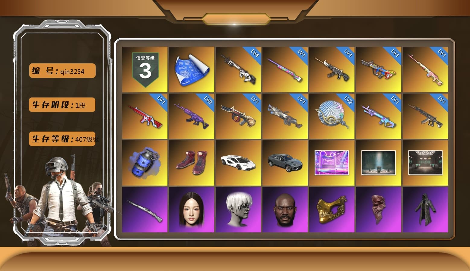 Rest in Pink — Dragunov [1], Blue Smoke Grenade, Hi-top Trainers (Red), «Countach LPI 800-4» Sports Car, 9S's Hairstyle, Jonathan Kamau, PGC 2021 Contingent Chaos Mask, PLAYERUNKNOWN's Bandana, Heavy Fur Coat (Black), Rash Beixli Xtra Tough Jacket, Pubg X Newjeans, Polar Bear Feet, Nier, Harley Quinn's Hair, Rash Beixli Xtra Tough Jacket, PJS 2019 Phase 2 Jacket, Sideshow Bear Feet, Diva Glasses (White) - 1