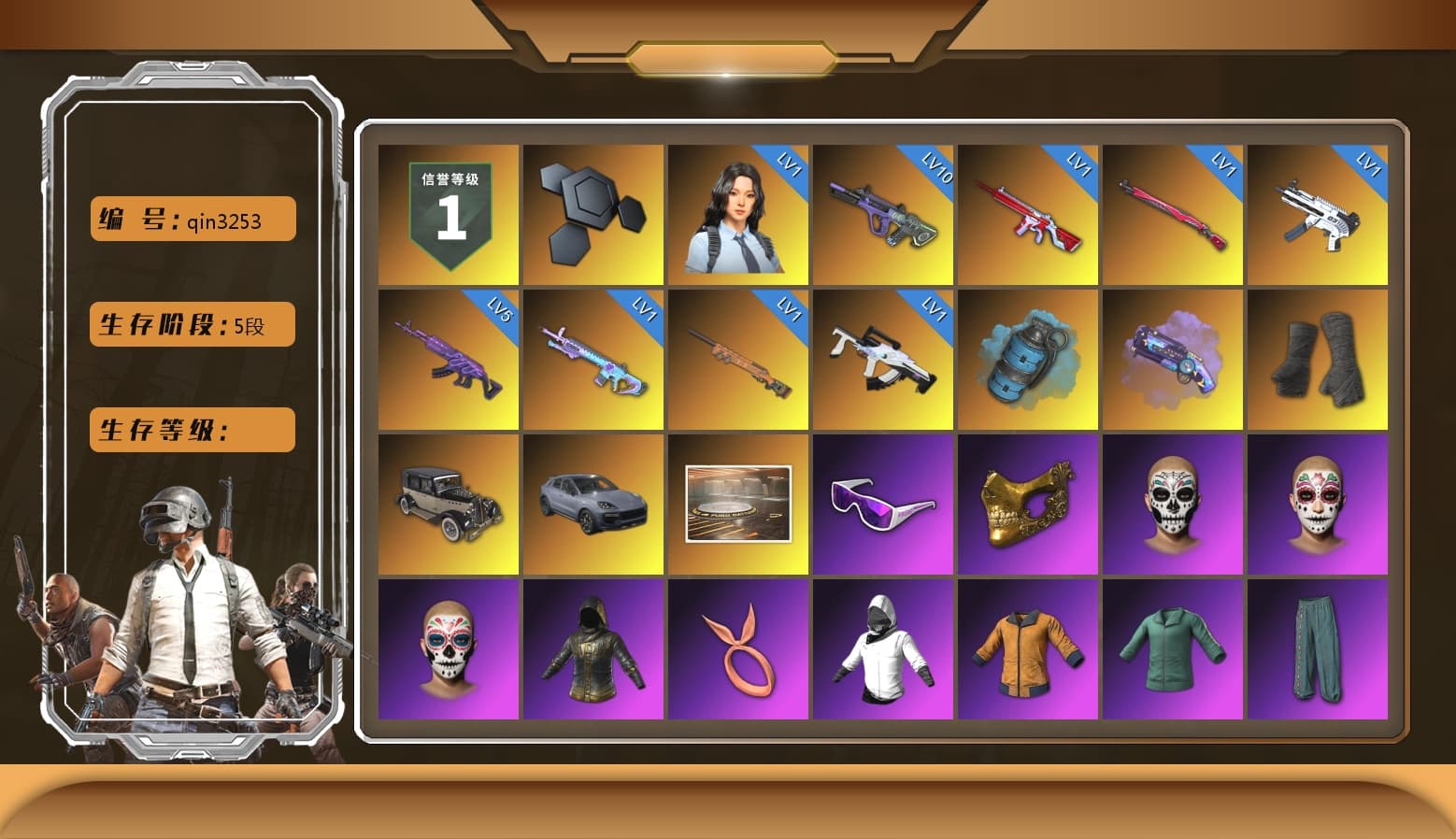 Azure Smoke Grenade, Purple Magical Mist — M79, Duncan's Infiltrator Handwraps, «Cayenne Turbo GT» SUV, Snow Glasses, PGC 2021 Contingent Chaos Mask, Pubg X Newjeans, Polar Bear Feet, Harley Quinn's Hair, PML 2019 Phase 2 Jacket, XingHun's Tiger Strike Jacket, XingHun's Tiger Strike Pants, PJS 2019 Phase 2 Jacket, Sideshow Bear Feet, Exquisite Pants, Sha Wujing's Shorts, StreamerOne, Full Autumn — M416, Blue Thunder Gloves - 1