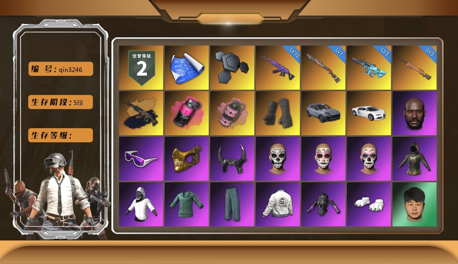 Medusa — Beryl M762 (Gold Charcoal), Magenta Smoke Grenade, Pink Smoke Grenade, Duncan's Infiltrator Handwraps, «Cayenne Turbo GT» SUV, «Chiron» Sports Car, Jonathan Kamau, Snow Glasses, PGC 2021 Contingent Chaos Mask, Demon Biker Horns, Polar Bear Feet, Harley Quinn's Hair, PEL 2019 Phase 2 Jacket, XingHun's Tiger Strike Jacket, XingHun's Tiger Strike Pants, PKL 2019 Phase 2 Jacket, Sideshow Bear Feet, Exquisite Pants, Sha Wujing's Shorts, StreamerOne, Training Jacket (Green), Festive Gloves (Red), Blue Thunder Gloves, GLL Grand Slam Sweatshirt, DOUYU T-shirt - 1