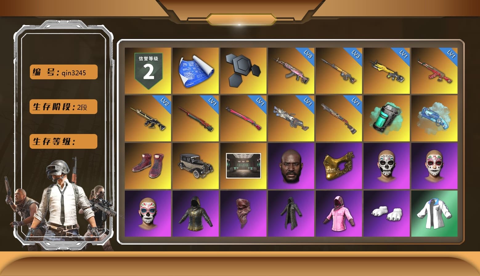 Teal Smoke Grenade, Blue Magical Mist — M79, Hi-top Trainers (Red), Jonathan Kamau, PGC 2021 Contingent Chaos Mask, PLAYERUNKNOWN's Bandana, Heavy Fur Coat (Black), Rash Beixli Xtra Tough Jacket, Polar Bear Feet, Rash Beixli Xtra Tough Jacket, XingHun's Tiger Strike Jacket, XingHun's Tiger Strike Pants, XiongDi Hoodie, StreamerOne, Full Autumn — M416, DOUYU T-shirt - 1