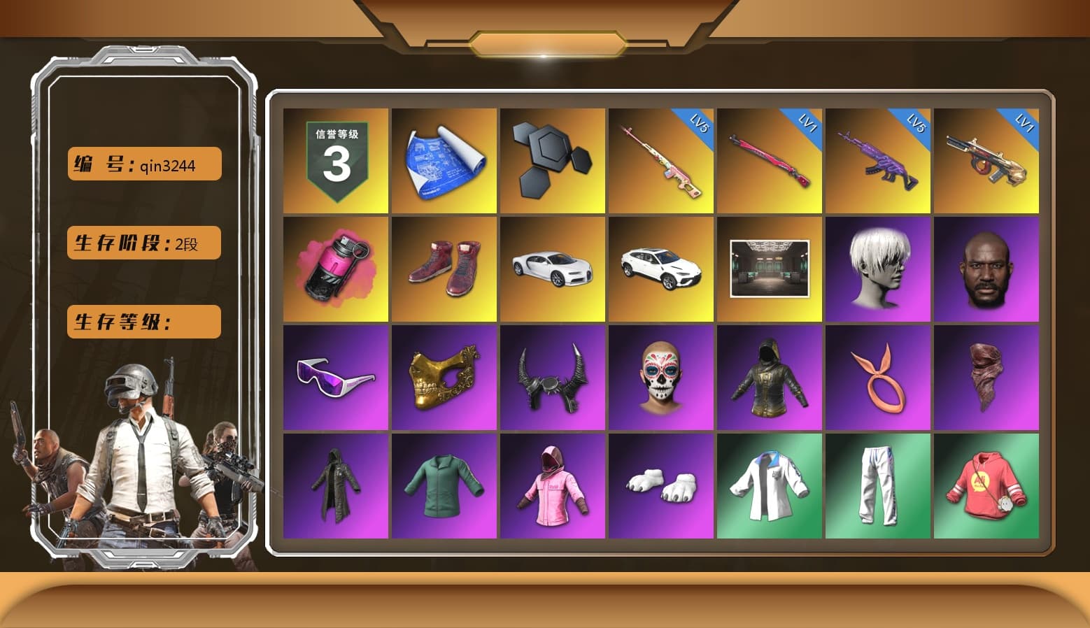 Rest in Pink — Dragunov [5], Magenta Smoke Grenade, Hi-top Trainers (Red), «Chiron» Sports Car, «Urus S» SUV, 9S's Hairstyle, Jonathan Kamau, Snow Glasses, PGC 2021 Contingent Chaos Mask, Demon Biker Horns, PLAYERUNKNOWN's Bandana, Heavy Fur Coat (Black), Rash Beixli Xtra Tough Jacket, Polar Bear Feet, Nier, Harley Quinn's Hair, Rash Beixli Xtra Tough Jacket, XingHun's Tiger Strike Jacket, XingHun's Tiger Strike Pants, NPL 2019 Phase 2 Jacket, Full Autumn — M416, Blue Thunder Gloves, DOUYU T-shirt - 1