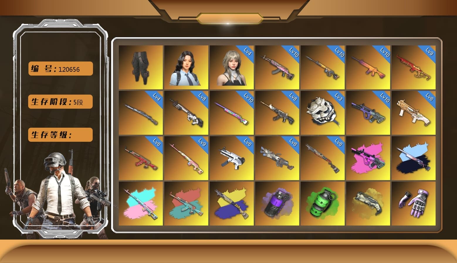 Cerberus — M249 [MAX], ZERO-G — MP5K [MAX], Neon Dream — AUG [MAX], Over the Rainbow — M24 [MAX], Santa's Helper — AKM [MAX], Gear Head — Beryl M762 [MAX], Buzzkill — SLR [MAX], White Tiger — Pan [MAX], Emerald Smoke Grenade, Trick-or-treat — M416, Yule Sleigh — Mini14, Demon Hunter — ACE32, Cyber Threat — Mk12, Tiger Hunter — Kar98k, «McLaren GT Standard (Silica White)» Sports Car, «Panigale V4 S (Ducati Red)» Motorcycle, Predator, Hanna, Kakao, Nier, Hairstyle PGI.S, Blackpink, Danucd's Gloves, Heybox Gloves, Pubg X Newjeans, Survivalist Slacks, Harley Quinn's Hair, PGC 2021 Contingent Chaos Mask, Snow Glasses, Jonathan Kamau, Harley Quinn's Hair, The Joker's Hair, Demon Biker Horns, 9S's Hairstyle, La Catrina Makeup, Kansas Headband, Rash Beixli Xtra Tough Jacket, Rash Beixli Xtra Tough Jacket, Rest in Pink — Dragunov (Teal Pink), «McLaren GT Elite» Sports Car, «Urus S» SUV, «Panigale V4 S (Ducati Red)» Motorcycle, Purple Smoke Grenade, Ivory Fog of Fury — M79, Sun Scorched — S1897, Glasya - 1