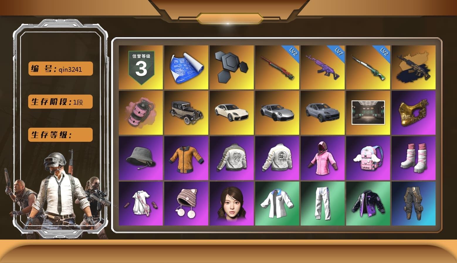 Medusa — Beryl M762 (Gold Charcoal), Pink Smoke Grenade, «Panamera Turbo S» Sedan, «911 Carrera GTS» Sports Car, «Cayenne Turbo GT» SUV, PGC 2021 Contingent Chaos Mask, Rash Beixli Xtra Tough Jacket, Pubg X Newjeans, Harley Quinn's Hair, Rash Beixli Xtra Tough Jacket, PML 2019 Phase 2 Jacket, PEL 2019 Phase 2 Jacket, XingHun's Tiger Strike Jacket, XingHun's Tiger Strike Pants, Sideshow Bear Feet, Full Autumn — M416 - 1