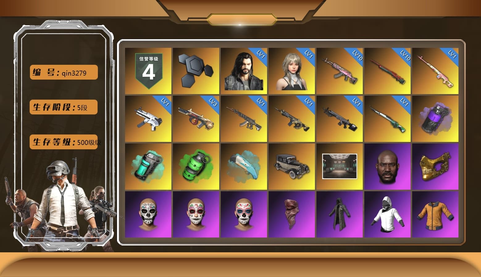 Rest in Pink — Dragunov [1], Purple Smoke Grenade, Teal Smoke Grenade, Emerald Smoke Grenade, Jonathan Kamau, PGC 2021 Contingent Chaos Mask, PLAYERUNKNOWN's Bandana, Heavy Fur Coat (Black), Rash Beixli Xtra Tough Jacket, Harley Quinn's Hair, Rash Beixli Xtra Tough Jacket, PML 2019 Phase 2 Jacket, PEL 2019 Phase 2 Jacket, PJS 2019 Phase 2 Jacket, PKL 2019 Phase 2 Jacket, Sideshow Bear Feet, XiongDi Hoodie, MET Asia Series Distressed Jeans, Sha Wujing's Shorts, Festive Gloves (Red), GLL Grand Slam Sweatshirt - 1