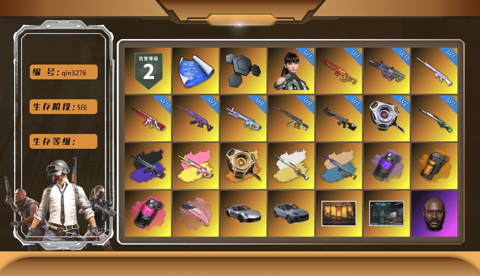 No Signal — M416 (Purple Charcoal), Void — Pan (Yellow Orange), Cosmic Caliber - Kar98k (White Yellow), Yule Sleigh - Mini14 (Gold Blue), Purple Smoke Grenade, Orange Smoke Grenade, Magenta Smoke Grenade, «911 Carrera GTS» Sports Car, «Cayenne Turbo GT» SUV, Jonathan Kamau, Snow Glasses, PGC 2021 Contingent Chaos Mask, Rash Beixli Xtra Tough Jacket, Blackpink, Aespa, Polar Bear Feet, Harley Quinn's Hair, Rash Beixli Xtra Tough Jacket, PML 2019 Phase 2 Jacket, PEL 2019 Phase 2 Jacket, XingHun's Tiger Strike Jacket, XingHun's Tiger Strike Pants, NPL 2019 Phase 2 Jacket, PJS 2019 Phase 2 Jacket, PKL 2019 Phase 2 Jacket, Exquisite Pants, MET Asia Series Distressed Jeans, Sha Wujing's Shorts, Training Jacket (Green), Full Autumn — M416, Blue Thunder Gloves, DOUYU T-shirt - 1
