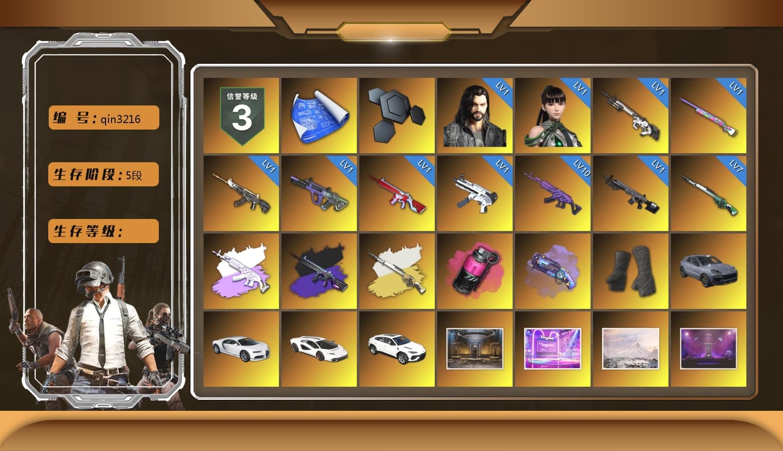 Medusa — Beryl M762 (Gray Purple), No Signal — M416 (Purple Charcoal), Cosmic Caliber - Kar98k (White Yellow), Magenta Smoke Grenade, Purple Magical Mist — M79, Duncan's Infiltrator Handwraps, «Cayenne Turbo GT» SUV, «Chiron» Sports Car, «Countach LPI 800-4» Sports Car, «Urus S» SUV, Jonathan Kamau, Snow Glasses, PGC 2021 Contingent Chaos Mask, Pubg X Newjeans, Aespa, Polar Bear Feet, Harley Quinn's Hair, PML 2019 Phase 2 Jacket, XingHun's Tiger Strike Jacket, XingHun's Tiger Strike Pants, PJS 2019 Phase 2 Jacket, Sideshow Bear Feet, Exquisite Pants, MET Asia Series Distressed Jeans, Sha Wujing's Shorts, StreamerOne, GPT 2025 Four Angry Men Jacket, Full Autumn — M416, Festive Gloves (Red), Blue Thunder Gloves, Diva Glasses (White), GLL Grand Slam Sweatshirt - 1