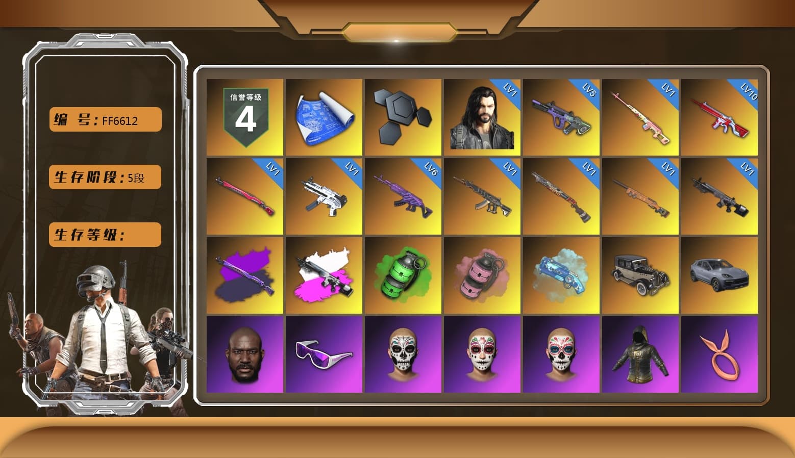 Rest in Pink — Dragunov [1], Obscura - Mk12 (Silver Fuchsia), Emerald Smoke Grenade, Pink Smoke Grenade, Blue Magical Mist — M79, «Cayenne Turbo GT» SUV, Jonathan Kamau, Snow Glasses, Aespa, Polar Bear Feet, Harley Quinn's Hair, XingHun's Tiger Strike Jacket, XingHun's Tiger Strike Pants, XiongDi Hoodie, Sha Wujing's Shorts, StreamerOne, Full Autumn — M416, Blue Thunder Gloves - 1
