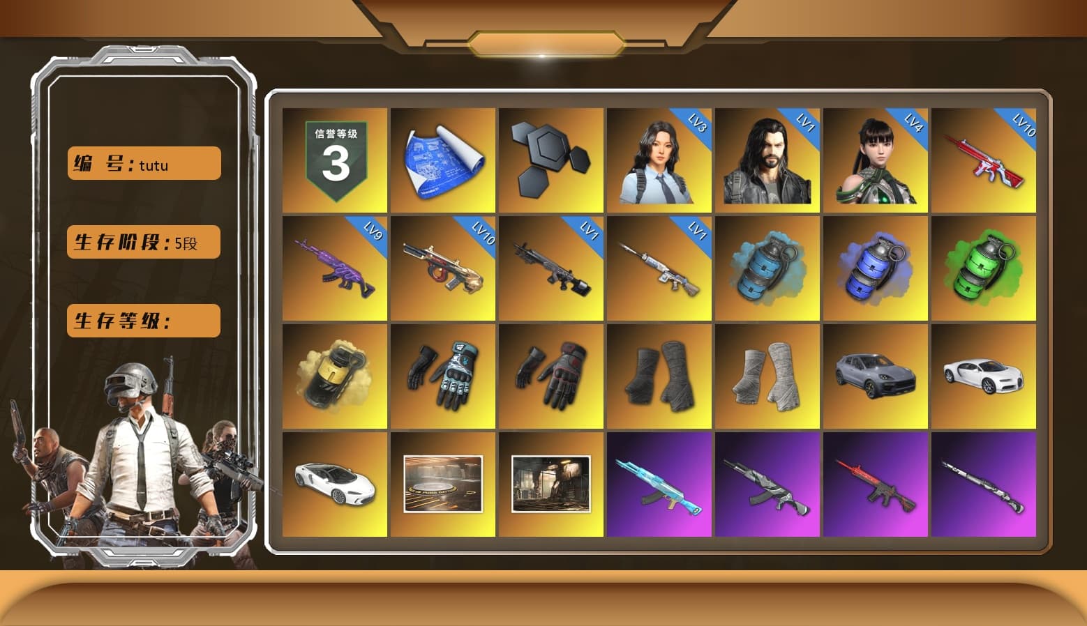 Azure Smoke Grenade, Emerald Smoke Grenade, Yellow Smoke Grenade, Danucd's Gloves, spajKK's Gloves, Duncan's Infiltrator Handwraps, PGI Title Wraps, «Cayenne Turbo GT» SUV, «Chiron» Sports Car, Ashek's AKM, Jonathan Kamau, Snow Glasses, PGC 2021 Contingent Chaos Mask, Demon Biker Horns, Kansas Headband, SkipNhO's SLR, Escapee Jacket, Jailbird T-Shirt, Rash Vest, Aespa, Polar Bear Feet, Harley Quinn's Hair, Hairstyle PGI.S, Ghosted — AKM, Speed & Momentum — M416, Ghosted — Kar98k, Speed & Momentum — Kar98k, JennaJulien's Pleated Skirt, PGI 2018 «Four Angry Men» Hoodie, PML 2019 Phase 2 Jacket, PEL 2019 Phase 2 Jacket, XingHun's Tiger Strike Jacket, XingHun's Tiger Strike Pants, NPL 2019 Phase 2 Jacket, PJS 2019 Phase 2 Jacket, shroud's M16A4, Sideshow Bear Feet, Exquisite Pants, XiongDi Hoodie, MET Asia Series Distressed Jeans, Sha Wujing's Shorts, StreamerOne, GPT 2025 Four Angry Men Jacket, Training Jacket (Green), Full Autumn — M416, Silver Plate — M416, Silver Plate — Mini14, Forever's S1897, Festive Gloves (Red), Blue Thunder Gloves, Crash Test Handwraps, Rose-tinted Glasses, Esports Chicken Dinner Shirt, «DBX707» SUV, Bengal Tiger - 1
