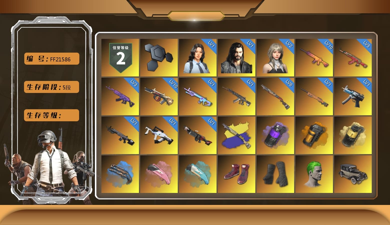 Purple Smoke Grenade, Orange Smoke Grenade, Yellow Smoke Grenade, Blue Fog of Fury — M79, Hi-top Trainers (Red), Duncan's Infiltrator Handwraps, The Joker's Hair, «V12 Vantage Roadster» Sports Car, Jonathan Kamau, Snow Glasses, PGC 2021 Contingent Chaos Mask, The Joker's Hair, Demon Biker Horns, PLAYERUNKNOWN's Bandana, Heavy Fur Coat (Black), Rash Beixli Xtra Tough Jacket, Pubg X Newjeans, Polar Bear Feet, Harley Quinn's Hair, Rash Beixli Xtra Tough Jacket, PML 2019 Phase 2 Jacket, PJS 2019 Phase 2 Jacket, PKL 2019 Phase 2 Jacket, Sha Wujing's Shorts, StreamerOne, Full Autumn — M416, Festive Gloves (Red), GLL Grand Slam Sweatshirt, «DBX707» SUV - 1