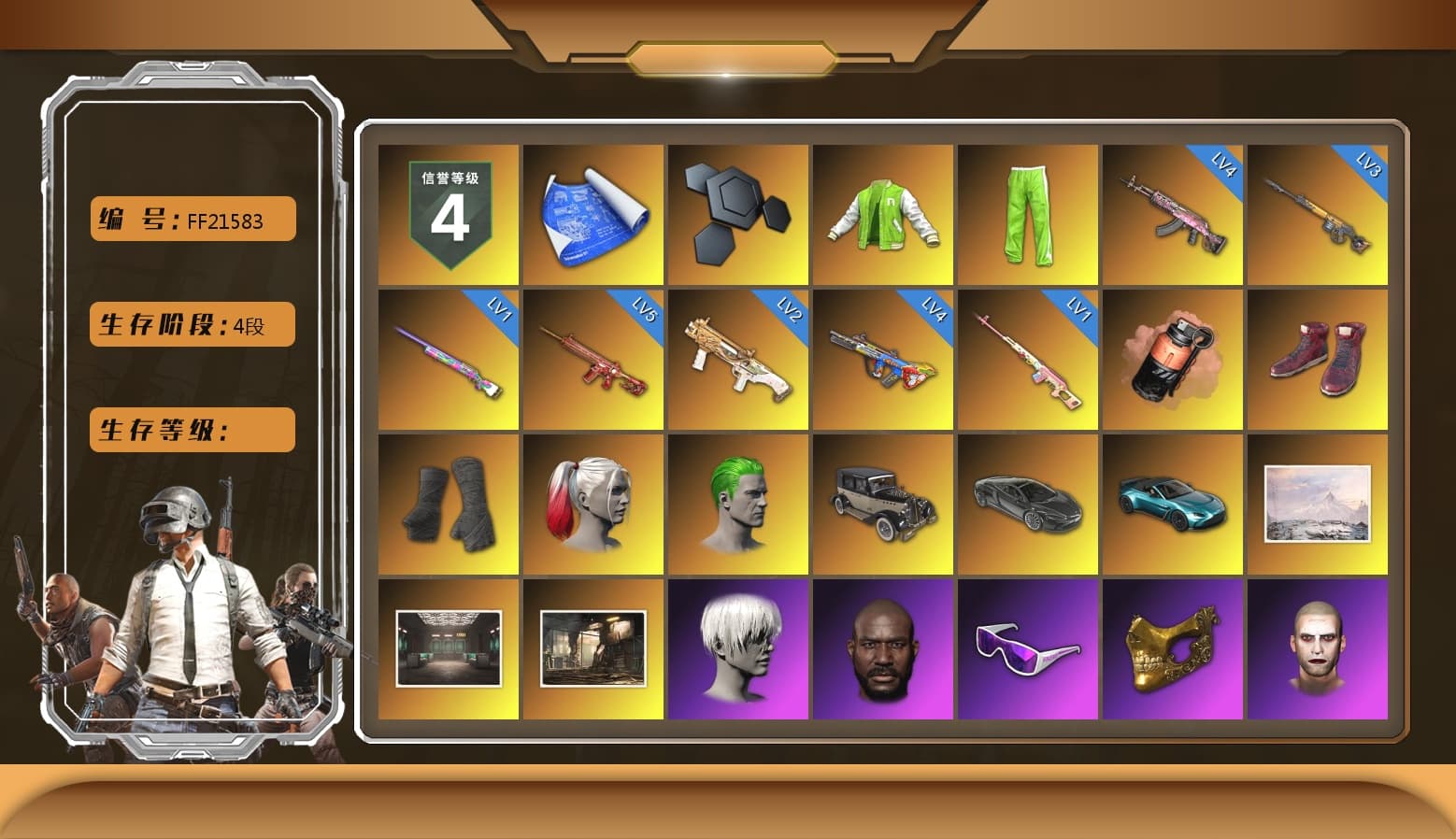Rest in Pink — Dragunov [1], NVIDIA Varsity Jacket, Coral Smoke Grenade, Hi-top Trainers (Red), Duncan's Infiltrator Handwraps, Harley Quinn's Hair, The Joker's Hair, «V12 Vantage Roadster (Luxe)» Sports Car, 9S's Hairstyle, Jonathan Kamau, Snow Glasses, PGC 2021 Contingent Chaos Mask, The Joker's Hair, Demon Biker Horns, PLAYERUNKNOWN's Bandana, Heavy Fur Coat (Black), Rash Beixli Xtra Tough Jacket, Pubg X Newjeans, Polar Bear Feet, Nier, Rash Beixli Xtra Tough Jacket, Harley Quinn's Makeup, Mazarin1k's Hoodie, Sideshow Bear Feet, XiongDi Hoodie, Sha Wujing's Shorts, StreamerOne, Full Autumn — M416, PGC 2019 — SCAR-L, PGC 2019 — Kar98k, PGC 2019 — Pan, Crash Test Handwraps, GLL Grand Slam Sweatshirt, HUYA T-shirt, DOUYU T-shirt, «DBX707» SUV - 1
