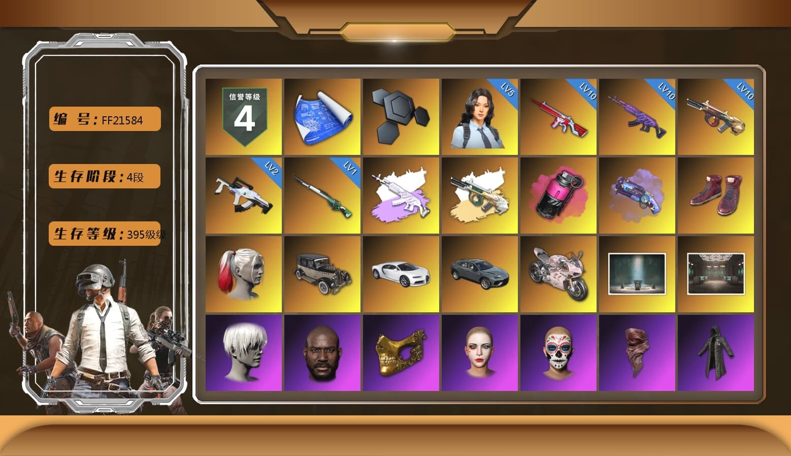 Medusa — Beryl M762 (Gray Purple), Magenta Smoke Grenade, Purple Magical Mist — M79, Hi-top Trainers (Red), Harley Quinn's Hair, «Chiron» Sports Car, «Panigale V4 S (Renegade Rose)» Motorcycle, 9S's Hairstyle, Jonathan Kamau, PGC 2021 Contingent Chaos Mask, PLAYERUNKNOWN's Bandana, Heavy Fur Coat (Black), Rash Beixli Xtra Tough Jacket, Pubg X Newjeans, Aespa, Polar Bear Feet, Nier, Rash Beixli Xtra Tough Jacket, Harley Quinn's Makeup, PEL 2019 Phase 2 Jacket, XingHun's Tiger Strike Jacket, XingHun's Tiger Strike Pants, PJS 2019 Phase 2 Jacket, PKL 2019 Phase 2 Jacket, XiongDi Hoodie, Sha Wujing's Shorts, Training Jacket (Green), Full Autumn — M416, Silver Plate — Mini14, Blue Thunder Gloves, Diva Glasses (White) - 1