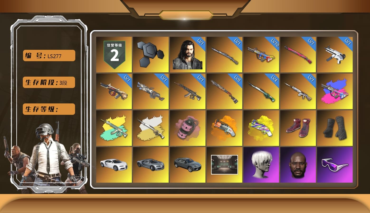 Cosmic Caliber - Kar98k (White Yellow), Pink Smoke Grenade, Orange Fog of Fury — M79, Yellow Fog of Fury — M79, Hi-top Trainers (Red), Duncan's Infiltrator Handwraps, «Chiron» Sports Car, 9S's Hairstyle, Jonathan Kamau, Snow Glasses, PGC 2021 Contingent Chaos Mask, PLAYERUNKNOWN's Bandana, Heavy Fur Coat (Black), Rash Beixli Xtra Tough Jacket, Pubg X Newjeans, Aespa, Polar Bear Feet, Nier, Harley Quinn's Hair, Rash Beixli Xtra Tough Jacket, PML 2019 Phase 2 Jacket, PEL 2019 Phase 2 Jacket, XingHun's Tiger Strike Jacket, XingHun's Tiger Strike Pants, NPL 2019 Phase 2 Jacket, Sideshow Bear Feet, Exquisite Pants, MET Asia Series Distressed Jeans, Sha Wujing's Shorts, StreamerOne, GPT 2025 Four Angry Men Jacket, Full Autumn — M416, Blue Thunder Gloves, GLL Grand Slam Sweatshirt, DOUYU T-shirt - 1