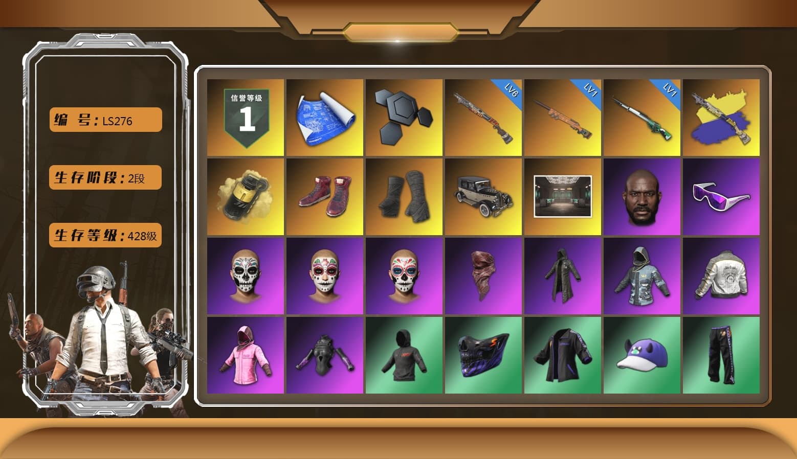 Yellow Smoke Grenade, Hi-top Trainers (Red), Duncan's Infiltrator Handwraps, Jonathan Kamau, Snow Glasses, PLAYERUNKNOWN's Bandana, Heavy Fur Coat (Black), Rash Beixli Xtra Tough Jacket, Harley Quinn's Hair, Rash Beixli Xtra Tough Jacket, PML 2019 Phase 2 Jacket, XingHun's Tiger Strike Jacket, XingHun's Tiger Strike Pants, NPL 2019 Phase 2 Jacket, PJS 2019 Phase 2 Jacket, Sideshow Bear Feet, Exquisite Pants, StreamerOne, Full Autumn — M416, Refined Aeolus — Vector, 2018 PUBG ALL-STAR T-shirt (Korean) - 1