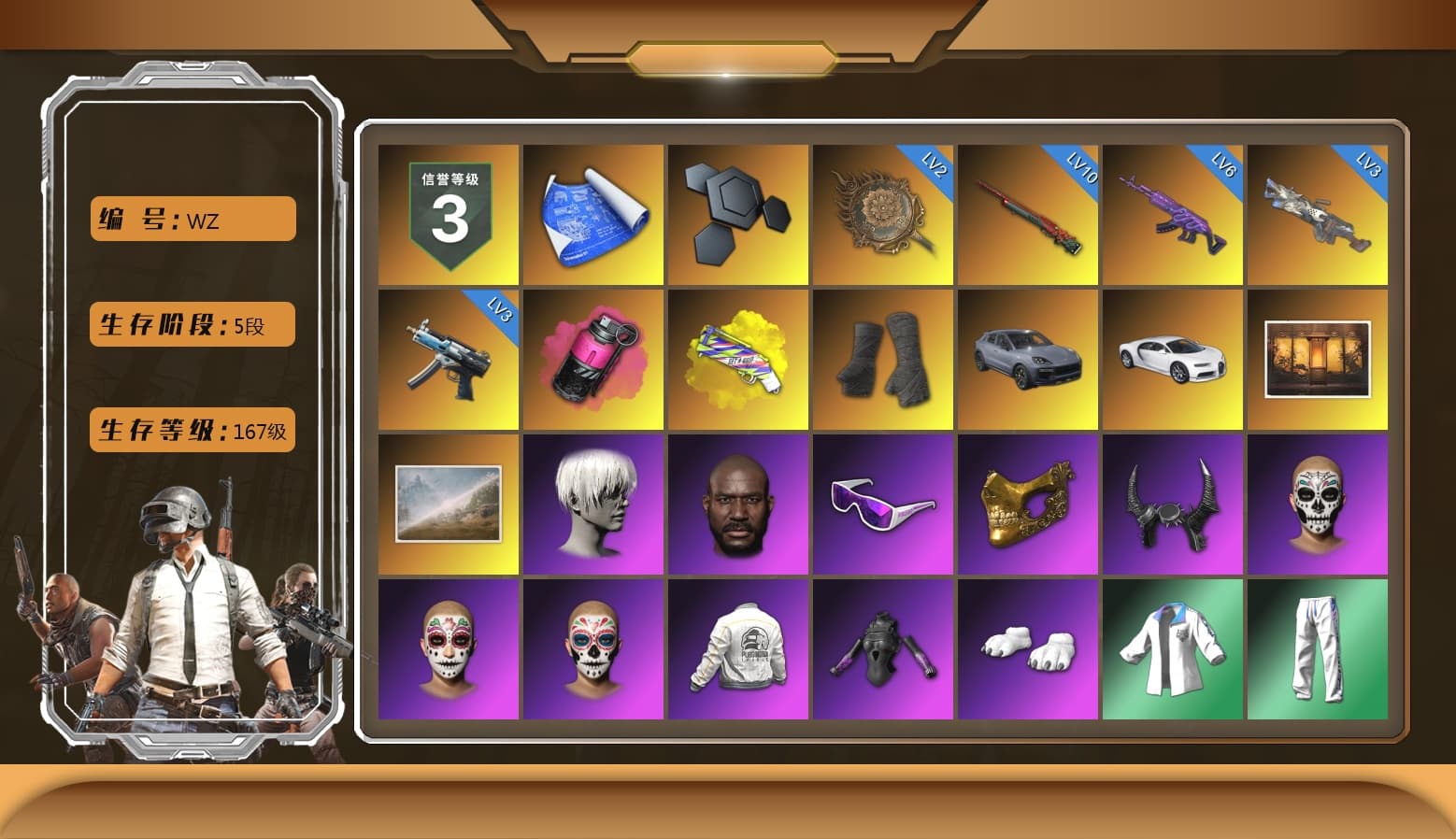 Magenta Smoke Grenade, Yellow Fog of Fury — M79, Duncan's Infiltrator Handwraps, «Cayenne Turbo GT» SUV, «Chiron» Sports Car, 9S's Hairstyle, Jonathan Kamau, Snow Glasses, PGC 2021 Contingent Chaos Mask, Demon Biker Horns, Polar Bear Feet, Nier, Harley Quinn's Hair, PEL 2019 Phase 2 Jacket, XingHun's Tiger Strike Jacket, XingHun's Tiger Strike Pants, XiongDi Hoodie, StreamerOne, GPT 2025 Four Angry Men Jacket, Full Autumn — M416, HUYA T-shirt - 1