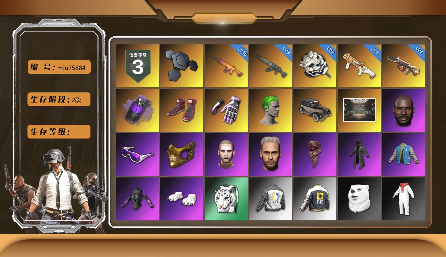 Purple Smoke Grenade, Hi-top Trainers (Red), Heybox Gloves, The Joker's Hair, Jonathan Kamau, Snow Glasses, PGC 2021 Contingent Chaos Mask, The Joker's Hair, PLAYERUNKNOWN's Bandana, Heavy Fur Coat (Black), Polar Bear Feet, Harley Quinn's Hair, Hairstyle PGI.S, Rash Beixli Xtra Tough Jacket, NPL 2019 Phase 2 Jacket, PJS 2019 Phase 2 Jacket, Sha Wujing's Shorts, StreamerOne, Full Autumn — M416, Forever's S1897, Diva Glasses (White), «DBX707» SUV - 1