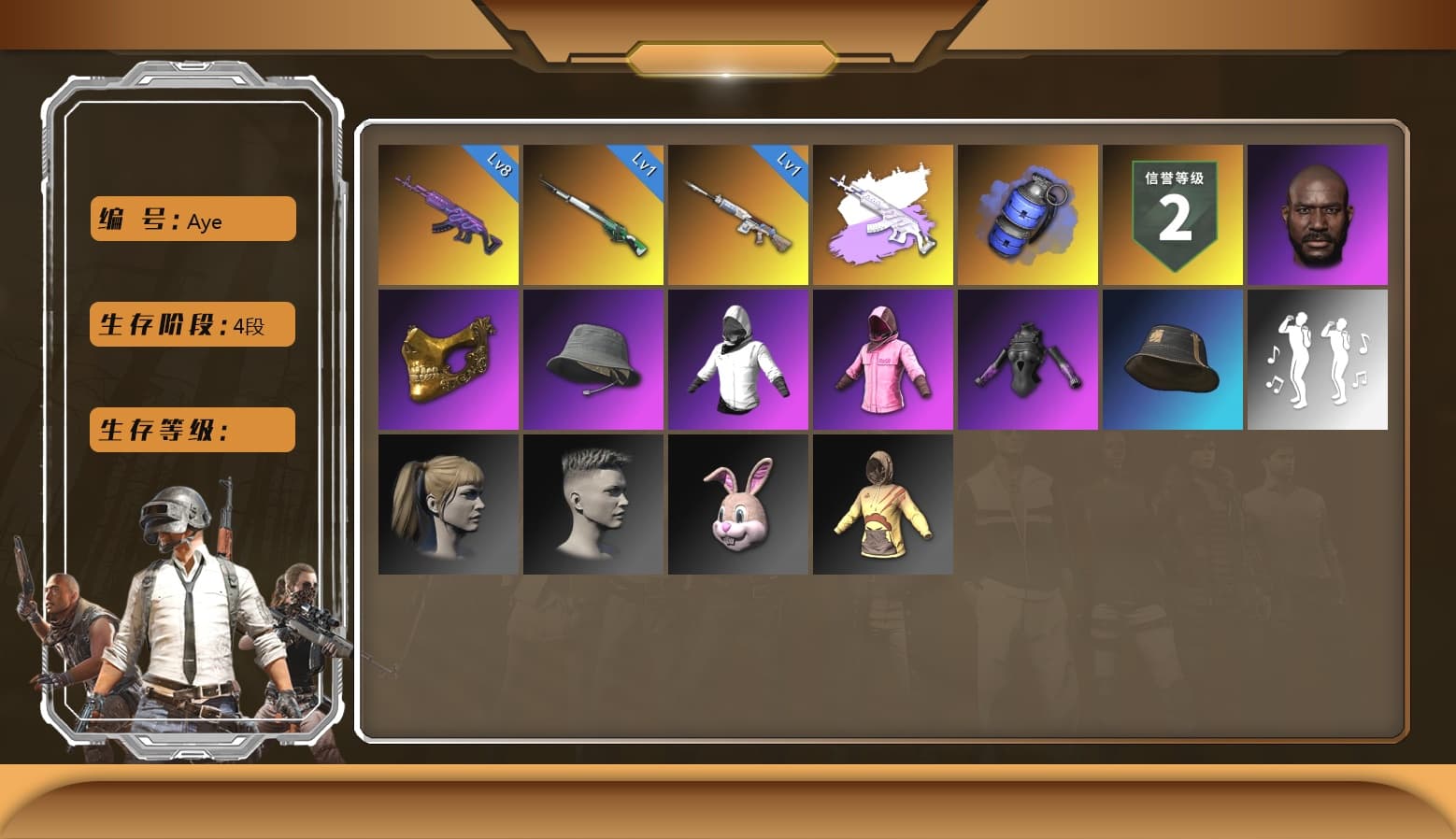 Pretend Prototype - SLR, Medusa — Beryl M762, Rash Beixli Xtra Tough Jacket, PGC 2021 Contingent Chaos Mask, Jonathan Kamau, Rash Beixli Xtra Tough Jacket, Harley Quinn's Hair, Medusa — Beryl M762 (Gray Purple), Blue Smoke Grenade, Cosmic Caliber - Kar98k - 1