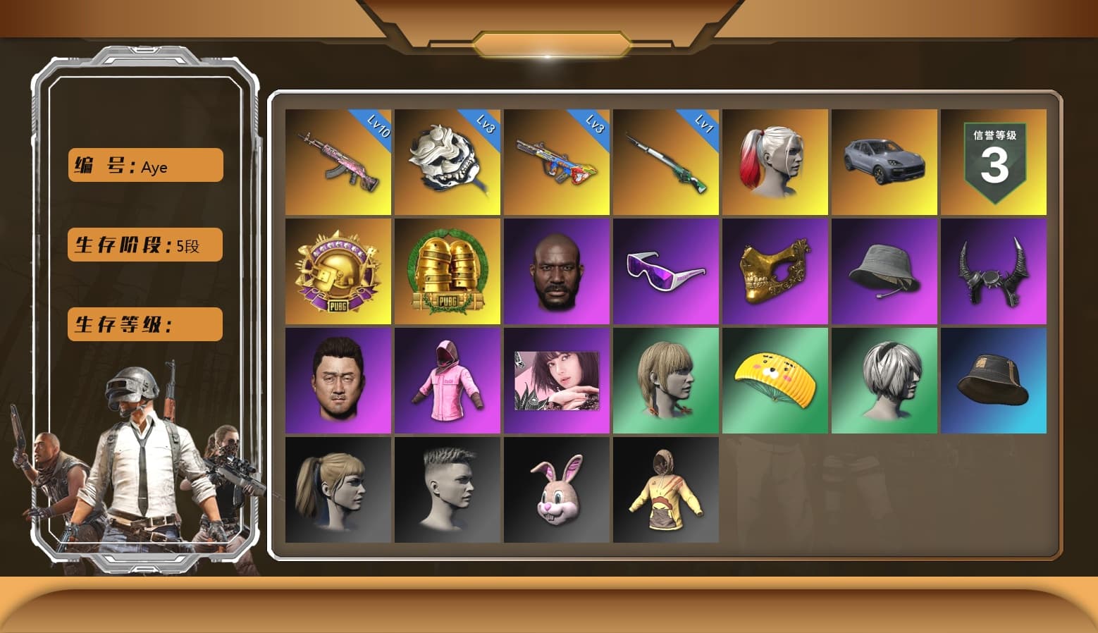 Bumper Blaster — AUG [MAX], Gear Head — Beryl M762 [MAX], White Tiger — Pan, Reaper, Predator, Rash Beixli Xtra Tough Jacket, Nier, Danucd's Gloves, Rash Beixli Xtra Tough Jacket, Kakao, Snow Glasses, PGC 2021 Contingent Chaos Mask, Demon Biker Horns, Jonathan Kamau, Harley Quinn's Hair, Harley Quinn's Hair, Blackpink, «Cayenne Turbo GT» SUV, Cosmic Caliber - Kar98k - 1