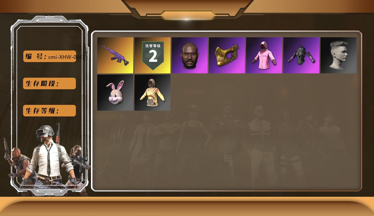 Hi-top Trainers (Red), Jonathan Kamau, PGC 2021 Contingent Chaos Mask, PLAYERUNKNOWN's Bandana, Heavy Fur Coat (Black), Polar Bear Feet, Rash Beixli Xtra Tough Jacket, Rash Beixli Xtra Tough Jacket, PML 2019 Phase 2 Jacket, XingHun's Tiger Strike Jacket, XingHun's Tiger Strike Pants, Full Autumn — M416 - 1