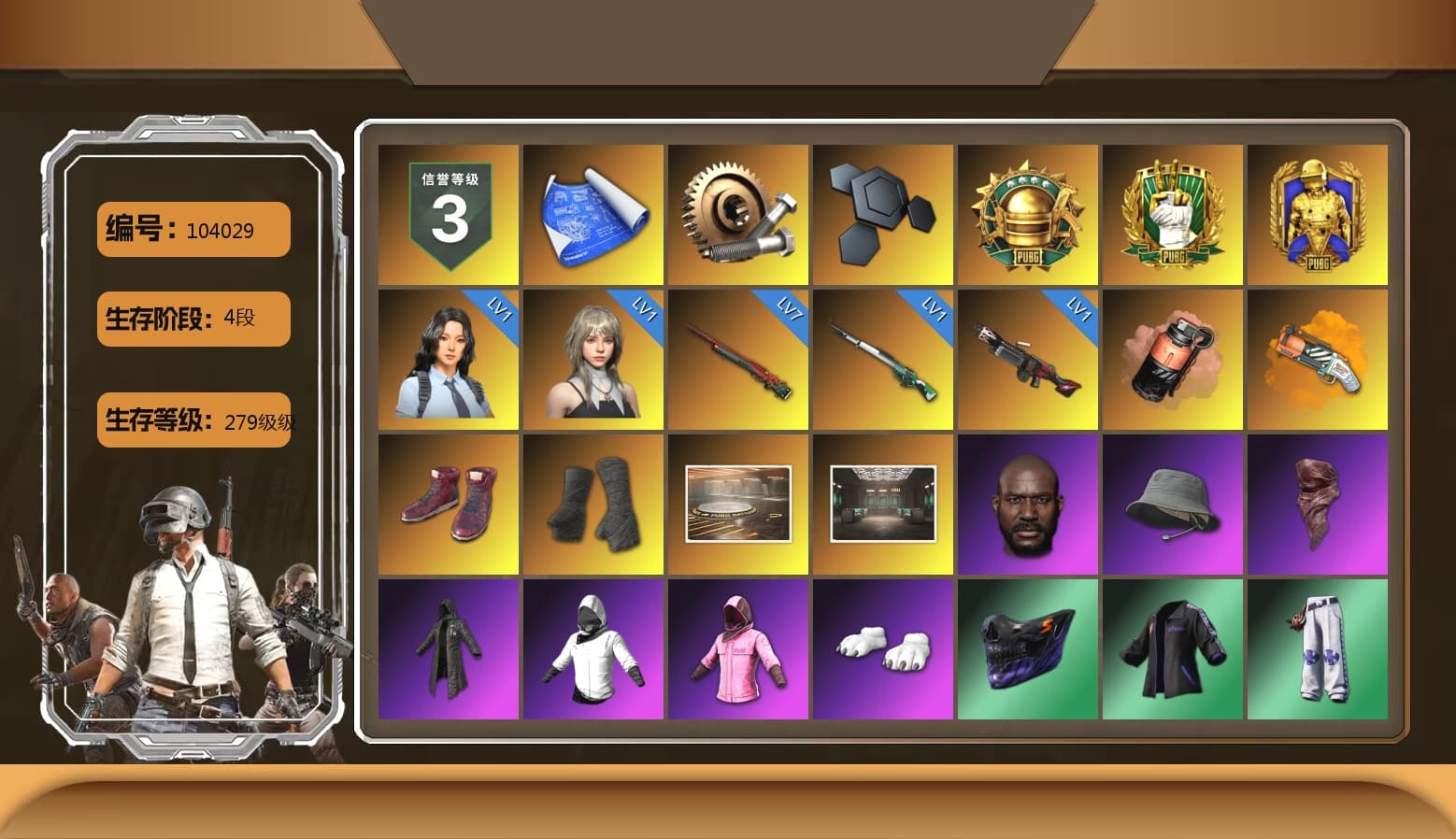 Coral Smoke Grenade, Orange Fog of Fury — M79, Hi-top Trainers (Red), Duncan's Infiltrator Handwraps, Jonathan Kamau, PLAYERUNKNOWN's Bandana, Heavy Fur Coat (Black), Rash Beixli Xtra Tough Jacket, Polar Bear Feet, Rash Beixli Xtra Tough Jacket, PJS 2019 Phase 2 Jacket, PKL 2019 Phase 2 Jacket, MET Asia Series Distressed Jeans, StreamerOne, Festive Gloves (Red), Diva Glasses (White), GLL Grand Slam Sweatshirt - 1