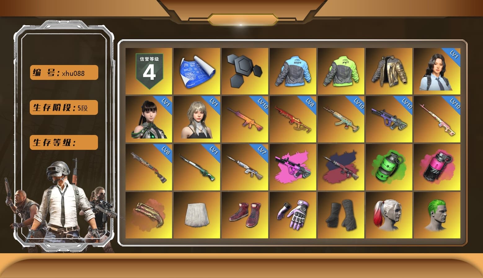 Rest in Pink — Dragunov [MAX], Douyu Biker Jacket, Pretend Prototype - SLR (Navy Red), Emerald Smoke Grenade, Magenta Smoke Grenade, Crimson Fog of Fury — M79, School Skirt, Hi-top Trainers (Red), Heybox Gloves, Duncan's Infiltrator Handwraps, Harley Quinn's Hair, The Joker's Hair, «Panamera Turbo S» Sedan, «911 Carrera GTS» Sports Car, «Cayenne Turbo GT» SUV, «V12 Vantage Roadster (Luxe)» Sports Car, «Panigale V4 S (Jaded)» Motorcycle, «Panigale V4 S (Renegade Rose)» Motorcycle, Jonathan Kamau, Snow Glasses, PGC 2021 Contingent Chaos Mask, The Joker's Hair, Demon Biker Horns, Kansas Headband, PLAYERUNKNOWN's Bandana, Heavy Fur Coat (Black), SOOP T-Shirt, Rash Beixli Xtra Tough Jacket, Polar Bear Feet, Harley Quinn's Hair, Rash Beixli Xtra Tough Jacket, Harley Quinn's Makeup, PML 2019 Phase 2 Jacket, PEL 2019 Phase 2 Jacket, XingHun's Tiger Strike Jacket, XingHun's Tiger Strike Pants, NPL 2019 Phase 2 Jacket, PJS 2019 Phase 2 Jacket, PKL 2019 Phase 2 Jacket, Exquisite Pants, XiongDi Hoodie, MET Asia Series Distressed Jeans, XingHun's Hoodie, Xinghun's Tracksuit Pants, StreamerOne, GPT 2025 Four Angry Men Jacket, Training Jacket (Green), Full Autumn — M416, XingHun's AKM, Festive Gloves (Red), Blue Thunder Gloves, Diva Glasses (White), 2018 PUBG ALL-STAR T-shirt (Korean), HUYA T-shirt, DOUYU T-shirt, «DBX707» SUV - 1