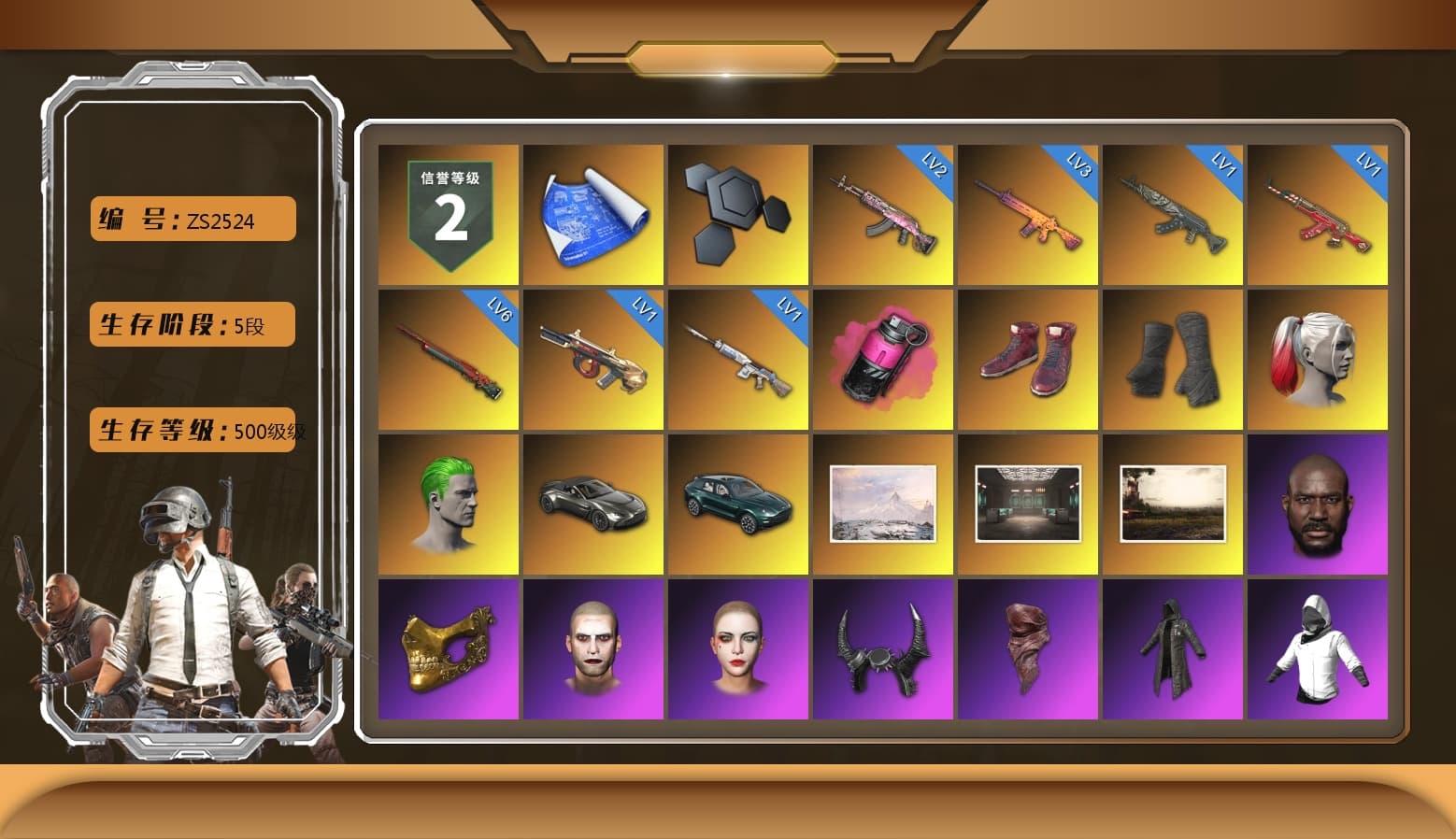 Magenta Smoke Grenade, Hi-top Trainers (Red), Duncan's Infiltrator Handwraps, Harley Quinn's Hair, The Joker's Hair, «V12 Vantage Roadster» Sports Car, «DBX707» SUV, Jonathan Kamau, PGC 2021 Contingent Chaos Mask, The Joker's Hair, Demon Biker Horns, PLAYERUNKNOWN's Bandana, Heavy Fur Coat (Black), Rash Beixli Xtra Tough Jacket, Aespa, Polar Bear Feet, Nier, Harley Quinn's Hair, Rash Beixli Xtra Tough Jacket, Harley Quinn's Makeup, PEL 2019 Phase 2 Jacket, NPL 2019 Phase 2 Jacket, PJS 2019 Phase 2 Jacket, «DBX707» SUV, Sideshow Bear Feet, XiongDi Hoodie, StreamerOne, Full Autumn — M416, MOZZ's M24, Festive Gloves (Red), Diva Glasses (White), HUYA T-shirt - 1