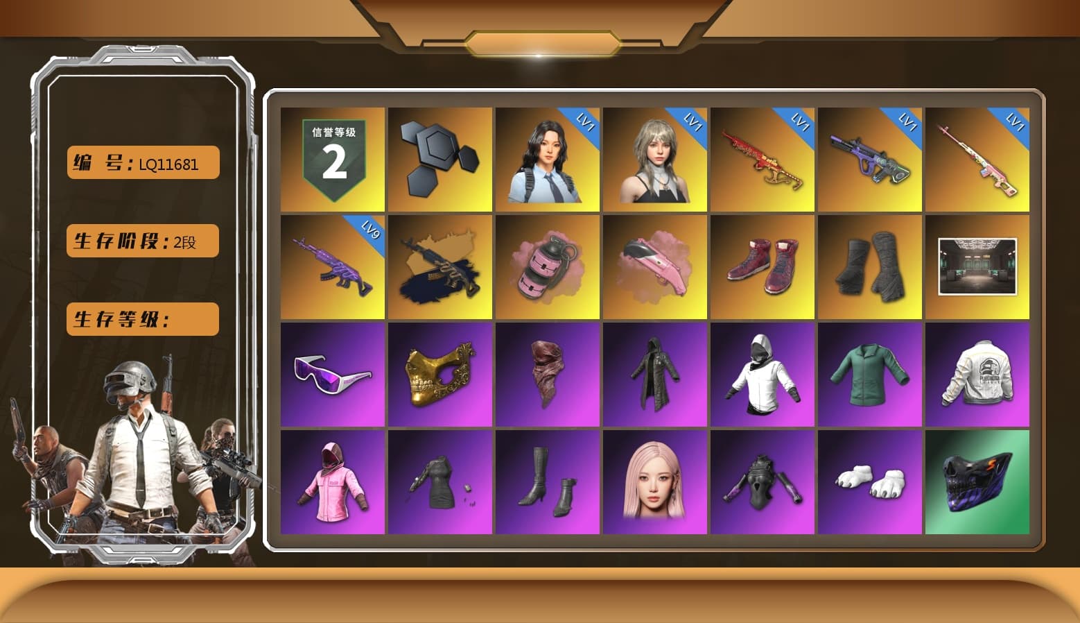 Rest in Pink — Dragunov [1], Medusa — Beryl M762 (Gold Charcoal), Pink Smoke Grenade, Hi-top Trainers (Red), Duncan's Infiltrator Handwraps, Snow Glasses, PGC 2021 Contingent Chaos Mask, PLAYERUNKNOWN's Bandana, Heavy Fur Coat (Black), Rash Beixli Xtra Tough Jacket, Aespa, Polar Bear Feet, Rash Beixli Xtra Tough Jacket, PEL 2019 Phase 2 Jacket, XingHun's Tiger Strike Jacket, XingHun's Tiger Strike Pants, MET Asia Series Distressed Jeans, StreamerOne, Festive Gloves (Red), GLL Grand Slam Sweatshirt, HUYA T-shirt, DOUYU T-shirt, «DBX707» SUV - 1