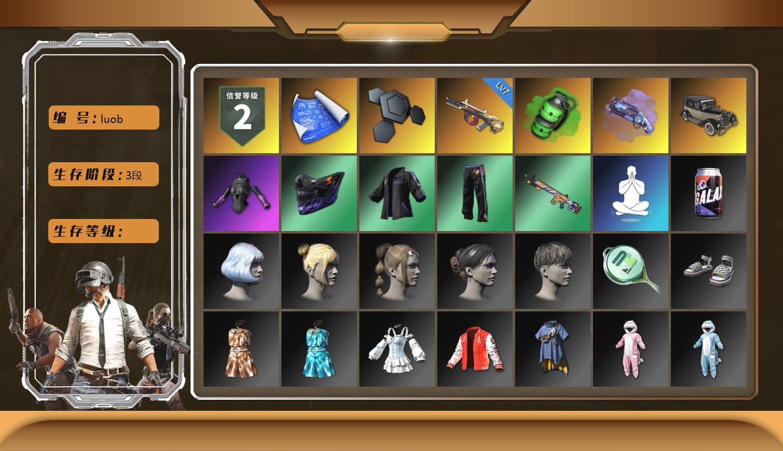 Emerald Smoke Grenade, Purple Magical Mist — M79, StreamerOne, GLL Grand Slam Sweatshirt - 1