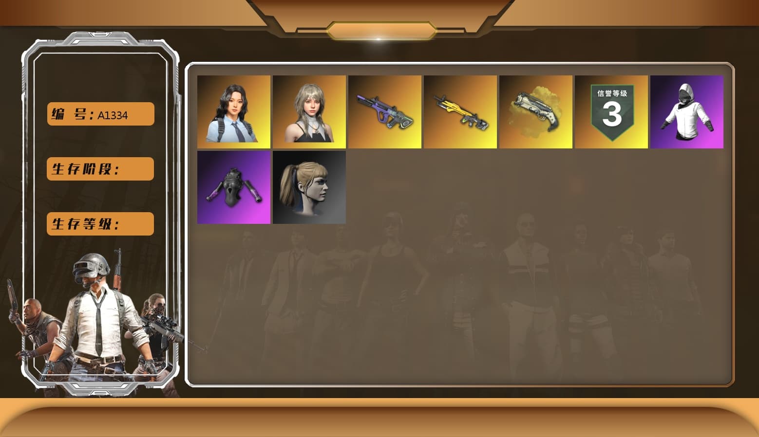 Ivory Fog of Fury — M79, Hi-top Trainers (Red), PLAYERUNKNOWN's Bandana, Heavy Fur Coat (Black), Polar Bear Feet, Harley Quinn's Hair, Full Autumn — M416, Douyu Biker Jacket - 1
