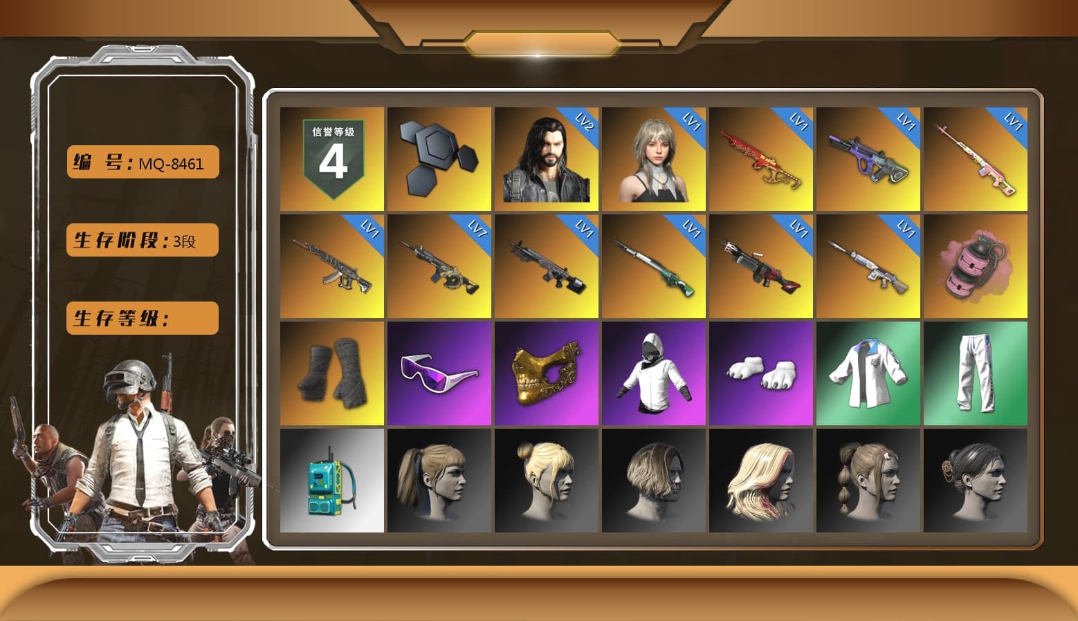 Rest in Pink — Dragunov [1], Pink Smoke Grenade, Duncan's Infiltrator Handwraps, Snow Glasses, PGC 2021 Contingent Chaos Mask, Polar Bear Feet, Harley Quinn's Hair, XingHun's Tiger Strike Jacket, XingHun's Tiger Strike Pants, Sha Wujing's Shorts, Training Jacket (Green), HUYA T-shirt, DOUYU T-shirt - 1