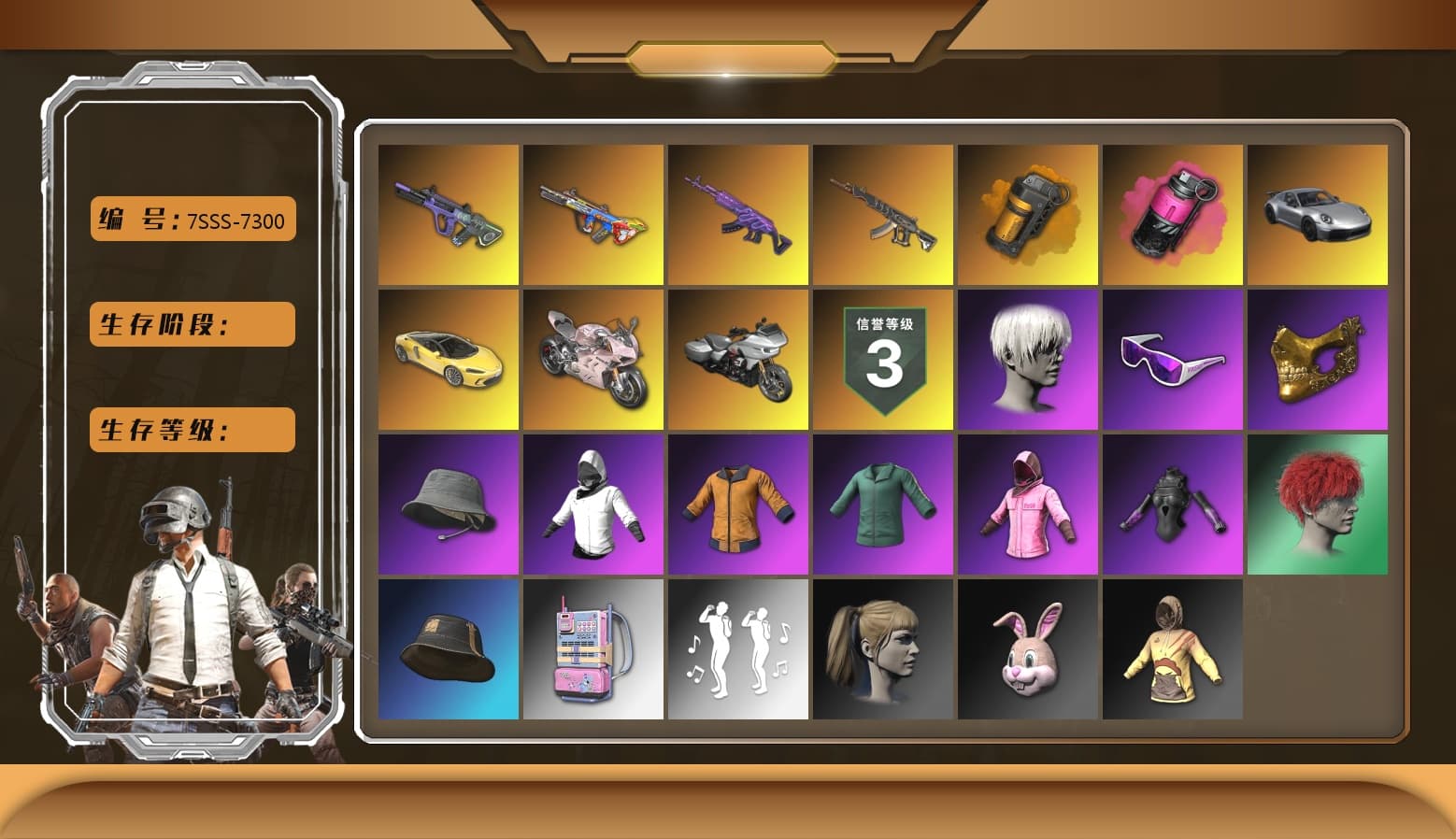 Medusa — Beryl M762 [MAX], Magenta Smoke Grenade, Bumper Blaster — AUG, Neon Dream — AUG, «Panigale V4 S (Ducati Red)» Motorcycle, Snow Glasses, PGC 2021 Contingent Chaos Mask, 9S's Hairstyle, Harley Quinn's Hair, Rash Beixli Xtra Tough Jacket, Danucd's Gloves, Rash Beixli Xtra Tough Jacket, «Panigale V4 S (Renegade Rose)» Motorcycle, Orange Smoke Grenade, Demon's Touch — ACE32 - 1