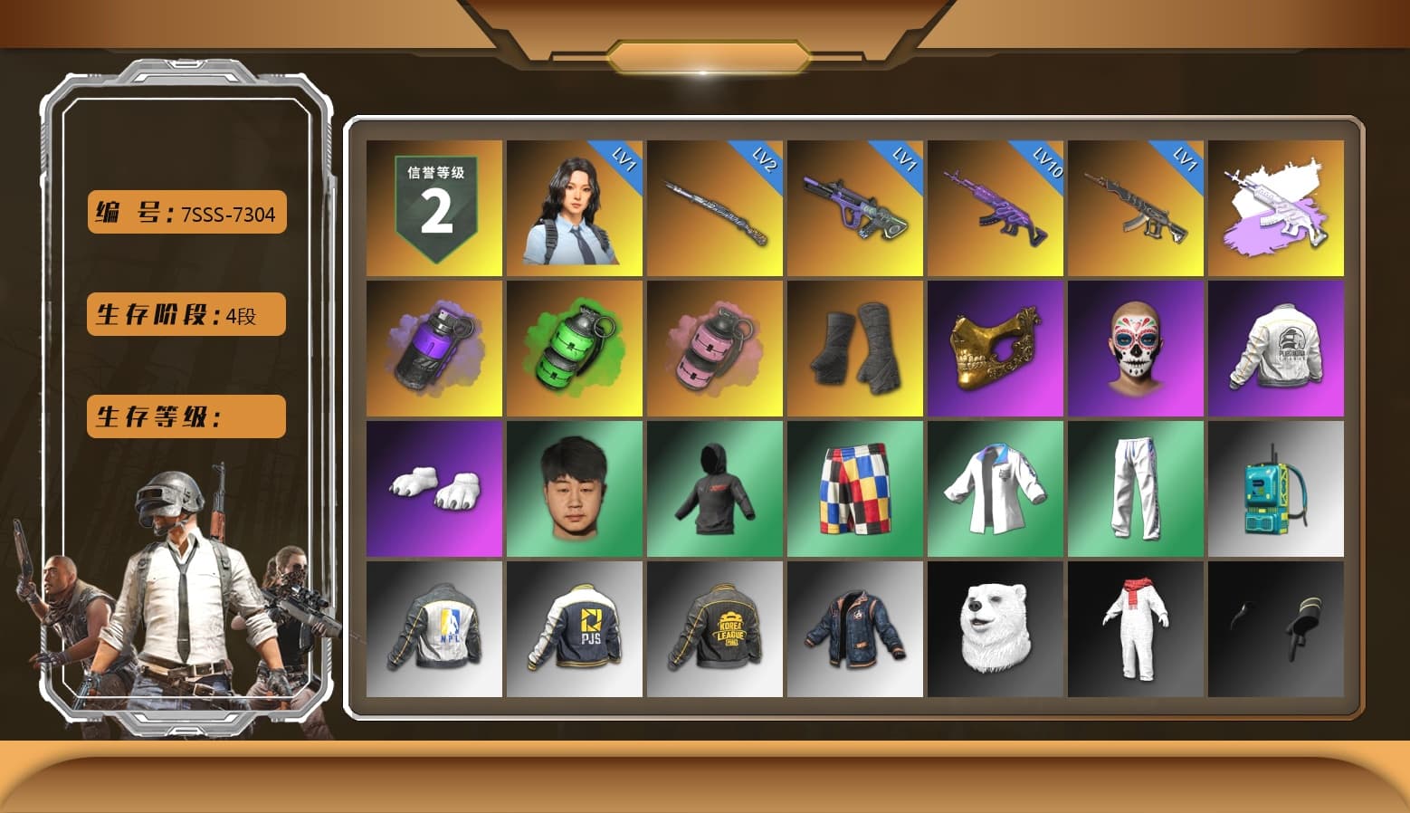 Neon Dream — AUG [MAX], Emerald Smoke Grenade, Aespa, Medusa — Beryl M762, Midnight Menace — Kar98k, Hanna, PGC 2021 Contingent Chaos Mask, Demon Biker Horns, Harley Quinn's Hair, Medusa — Beryl M762 (Gray Purple), Purple Smoke Grenade, Demon's Touch — ACE32 - 1