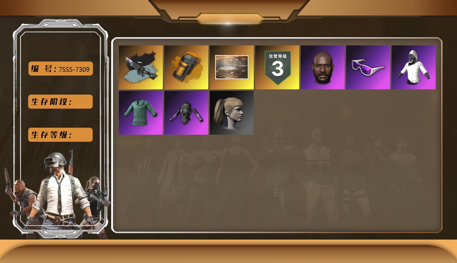 Danucd's Gloves, Snow Glasses, Jonathan Kamau, Harley Quinn's Hair, Orange Smoke Grenade, Ride or Die - M249 (Black Teal) - 1