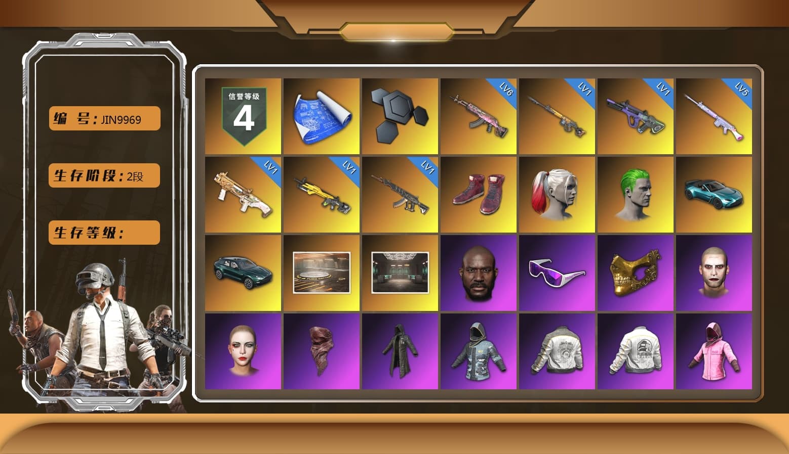 Hi-top Trainers (Red), Harley Quinn's Hair, The Joker's Hair, «V12 Vantage Roadster (Luxe)» Sports Car, «DBX707» SUV, Jonathan Kamau, Snow Glasses, PGC 2021 Contingent Chaos Mask, The Joker's Hair, PLAYERUNKNOWN's Bandana, Heavy Fur Coat (Black), Rash Beixli Xtra Tough Jacket, Polar Bear Feet, Harley Quinn's Hair, Rash Beixli Xtra Tough Jacket, Harley Quinn's Makeup, PML 2019 Phase 2 Jacket, PEL 2019 Phase 2 Jacket, «DBX707» SUV, StreamerOne, Full Autumn — M416 - 1
