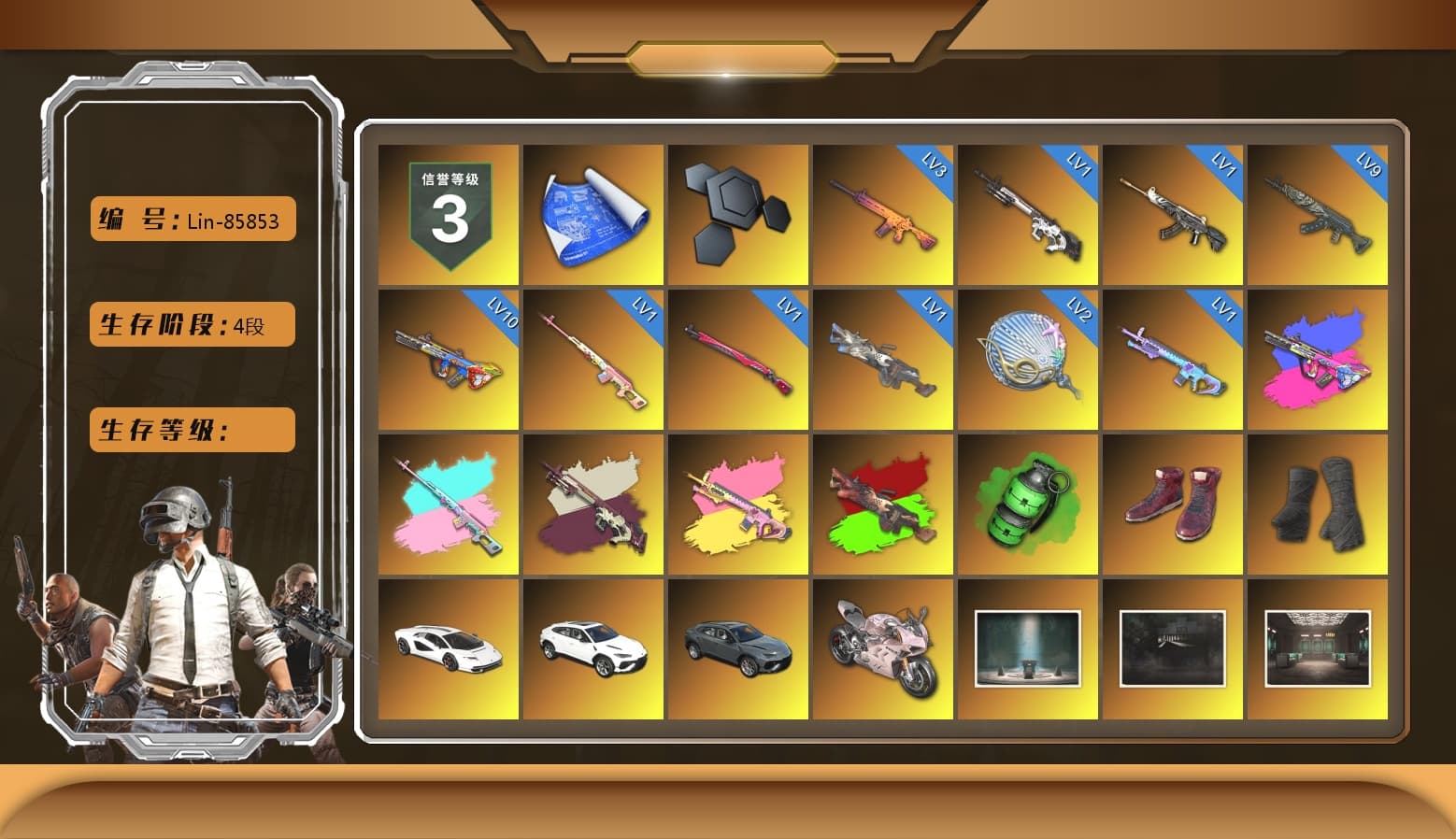 Rest in Pink — Dragunov [1], Rest in Pink — Dragunov (Teal Pink), Emerald Smoke Grenade, Hi-top Trainers (Red), Duncan's Infiltrator Handwraps, «Countach LPI 800-4» Sports Car, «Urus S» SUV, «Panigale V4 S (Renegade Rose)» Motorcycle, 9S's Hairstyle, Jonathan Kamau, Snow Glasses, PGC 2021 Contingent Chaos Mask, Demon Biker Horns, La Catrina Makeup, PLAYERUNKNOWN's Bandana, Heavy Fur Coat (Black), Rash Beixli Xtra Tough Jacket, Pubg X Newjeans, Polar Bear Feet, Nier, Harley Quinn's Hair, Hairstyle PGI.S, Rash Beixli Xtra Tough Jacket, PKL 2019 Phase 2 Jacket, Sideshow Bear Feet, XiongDi Hoodie, Sha Wujing's Shorts, Full Autumn — M416, Diva Glasses (White), HUYA T-shirt, DOUYU T-shirt - 1