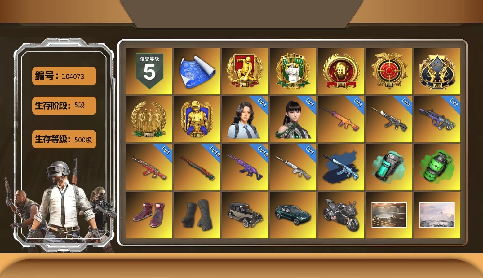 Teal Smoke Grenade, Emerald Smoke Grenade, Hi-top Trainers (Red), Duncan's Infiltrator Handwraps, «DBX707» SUV, «Panigale V4 S (Pitch Black)» Motorcycle, 9S's Hairstyle, Jonathan Kamau, Snow Glasses, PGC 2021 Contingent Chaos Mask, Demon Biker Horns, PLAYERUNKNOWN's Bandana, Heavy Fur Coat (Black), Pubg X Newjeans, Aespa, Polar Bear Feet, Nier, Harley Quinn's Hair, XingHun's Tiger Strike Pants, NPL 2019 Phase 2 Jacket, PKL 2019 Phase 2 Jacket, «DBX707» SUV, Exquisite Pants, XiongDi Hoodie, Sha Wujing's Shorts, StreamerOne, GPT 2025 Four Angry Men Jacket, Training Jacket (Green), Full Autumn — M416, Douyu Biker Jacket, Blue Thunder Gloves, «Chiron» Sports Car - 1