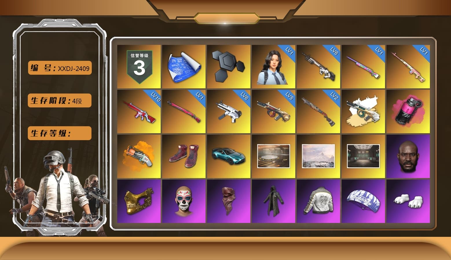 Rest in Pink — Dragunov [1], Magenta Smoke Grenade, Orange Fog of Fury — M79, Hi-top Trainers (Red), «V12 Vantage Roadster (Luxe)» Sports Car, Jonathan Kamau, PGC 2021 Contingent Chaos Mask, PLAYERUNKNOWN's Bandana, Heavy Fur Coat (Black), Pubg X Newjeans, Polar Bear Feet, Harley Quinn's Hair, PML 2019 Phase 2 Jacket, StreamerOne, Full Autumn — M416, Blue Thunder Gloves - 1