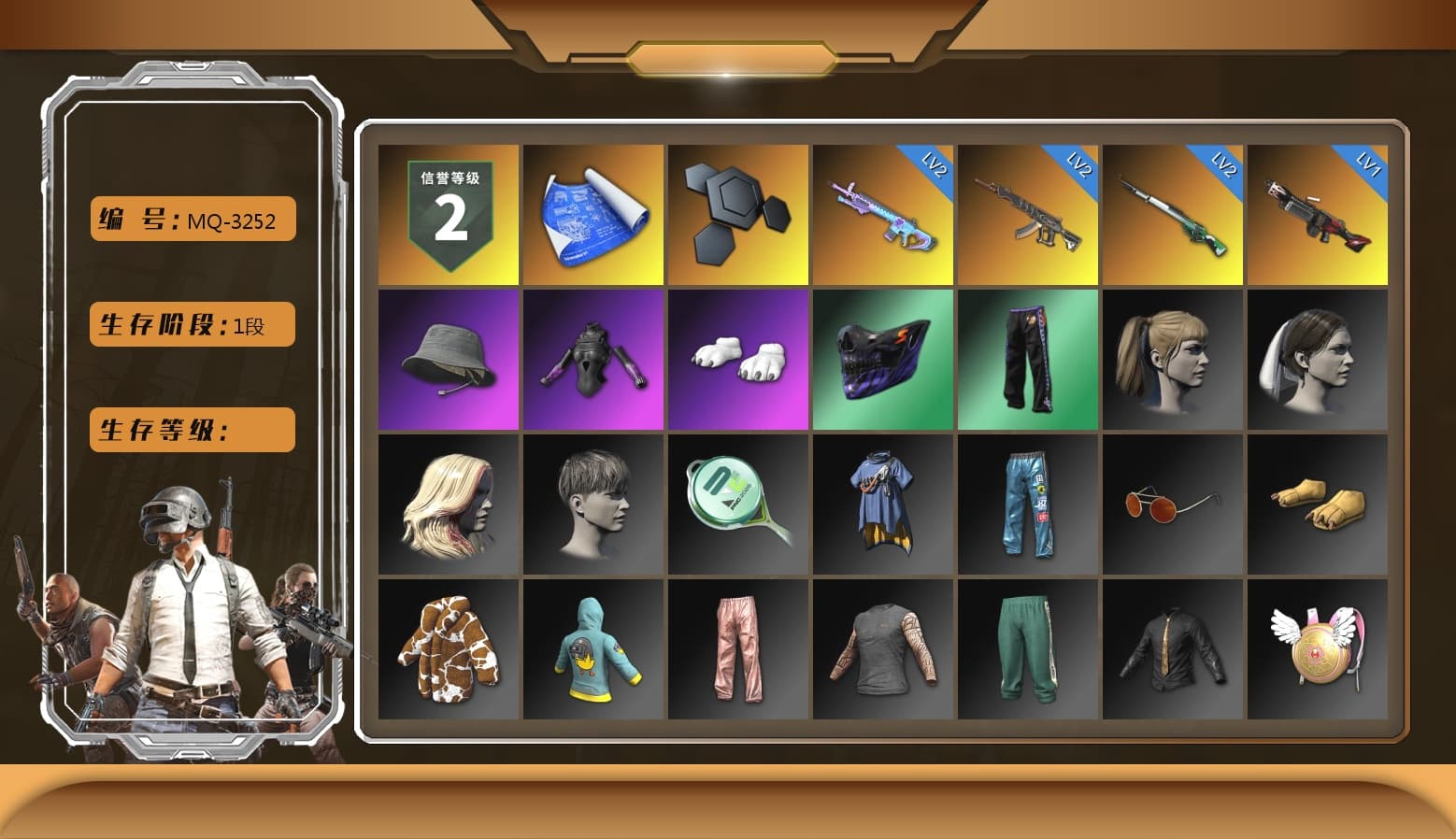 Polar Bear Feet, Harley Quinn's Hair, Sideshow Bear Feet, Training Jacket (Green), Festive Gloves (Red) - 1