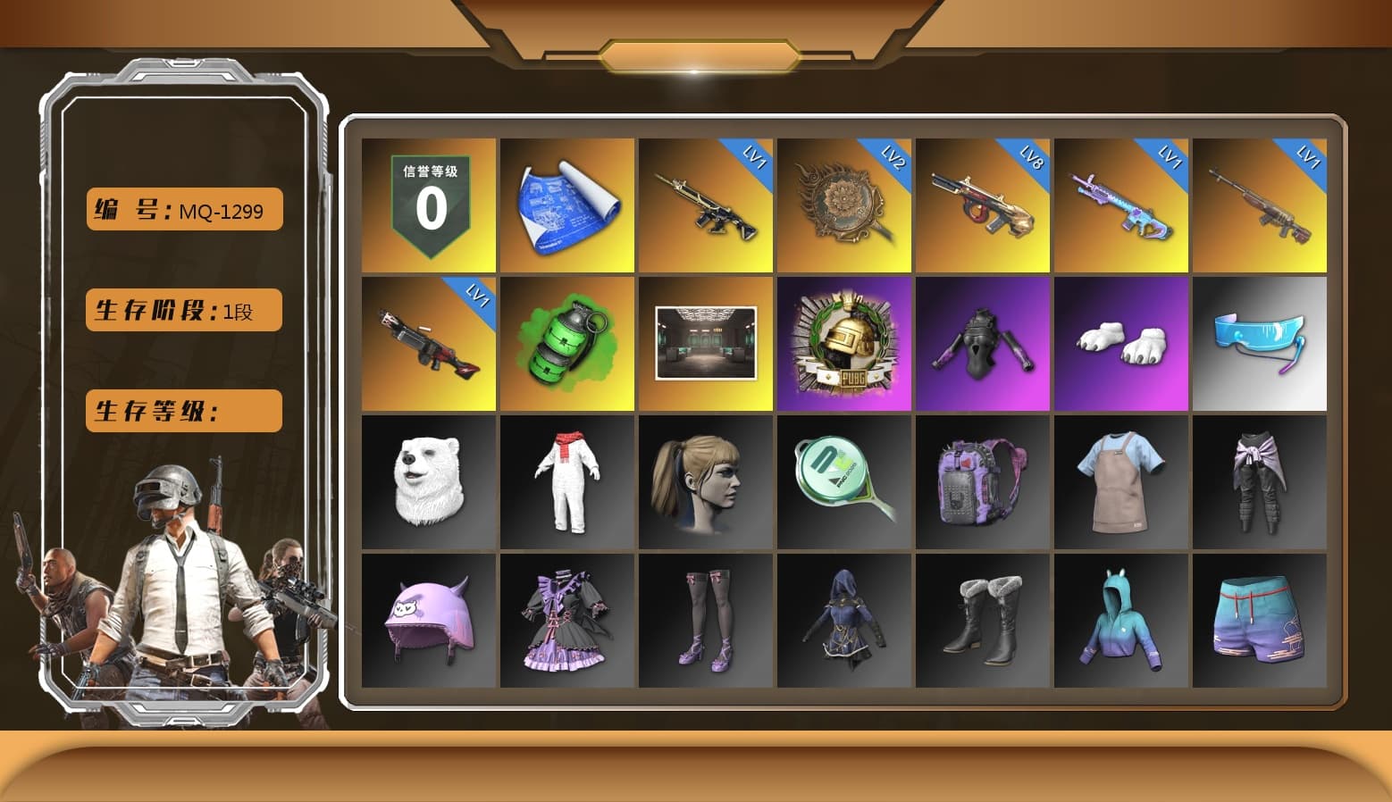 Emerald Smoke Grenade, Polar Bear Feet, Harley Quinn's Hair, StreamerOne, GLL Grand Slam Sweatshirt - 1