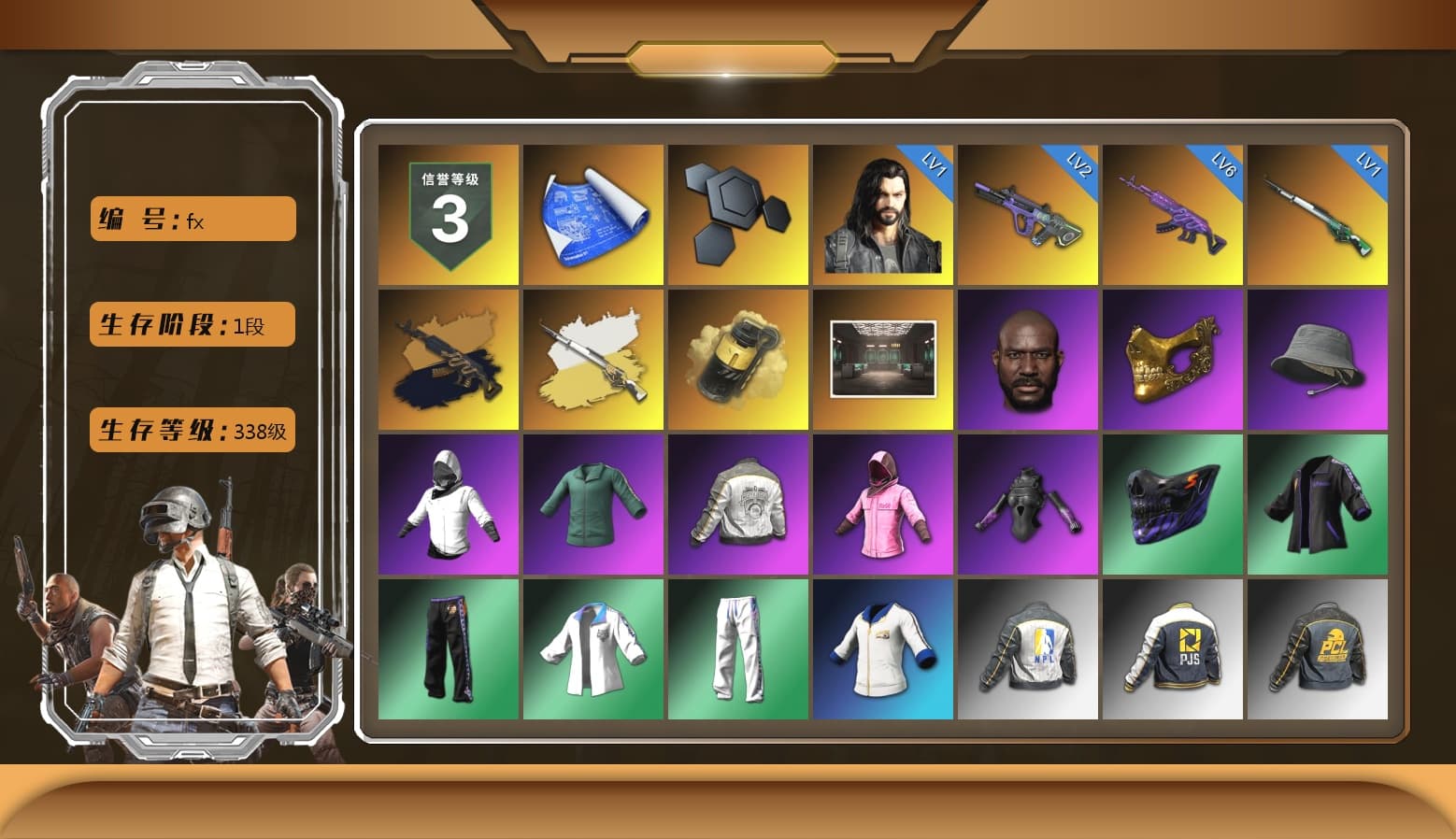 Medusa — Beryl M762 (Gold Charcoal), Cosmic Caliber - Kar98k (White Yellow), Yellow Smoke Grenade, Jonathan Kamau, PGC 2021 Contingent Chaos Mask, Rash Beixli Xtra Tough Jacket, Harley Quinn's Hair, Rash Beixli Xtra Tough Jacket, PML 2019 Phase 2 Jacket, XingHun's Tiger Strike Jacket, XingHun's Tiger Strike Pants, NPL 2019 Phase 2 Jacket, PJS 2019 Phase 2 Jacket, PKL 2019 Phase 2 Jacket, Exquisite Pants, Blue Thunder Gloves, «Chiron» Sports Car - 1