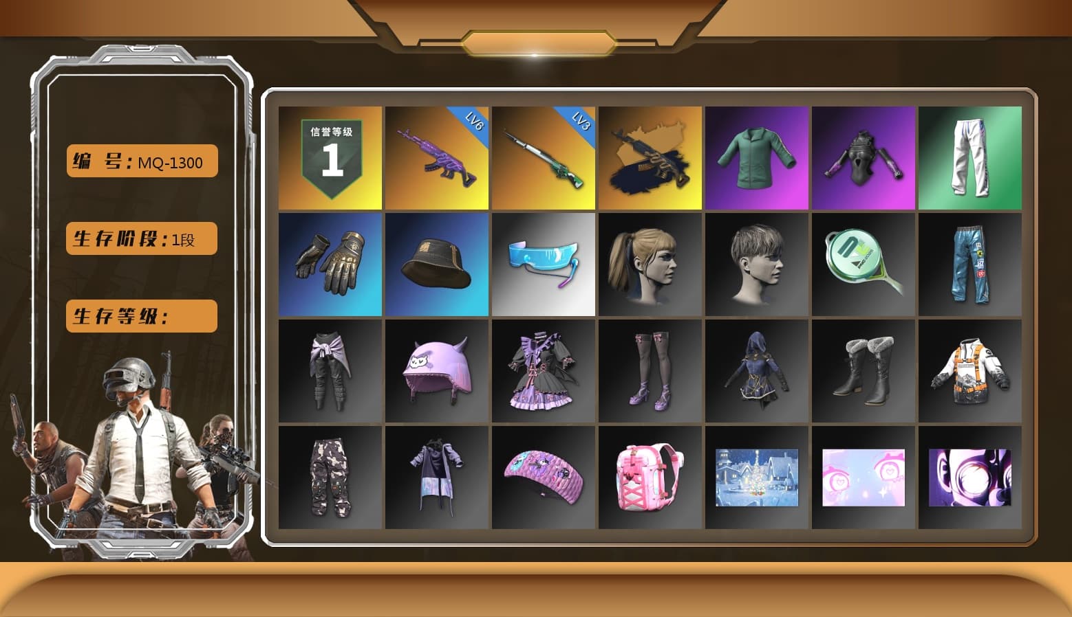 Medusa — Beryl M762 (Gold Charcoal), Harley Quinn's Hair, XingHun's Tiger Strike Pants - 1
