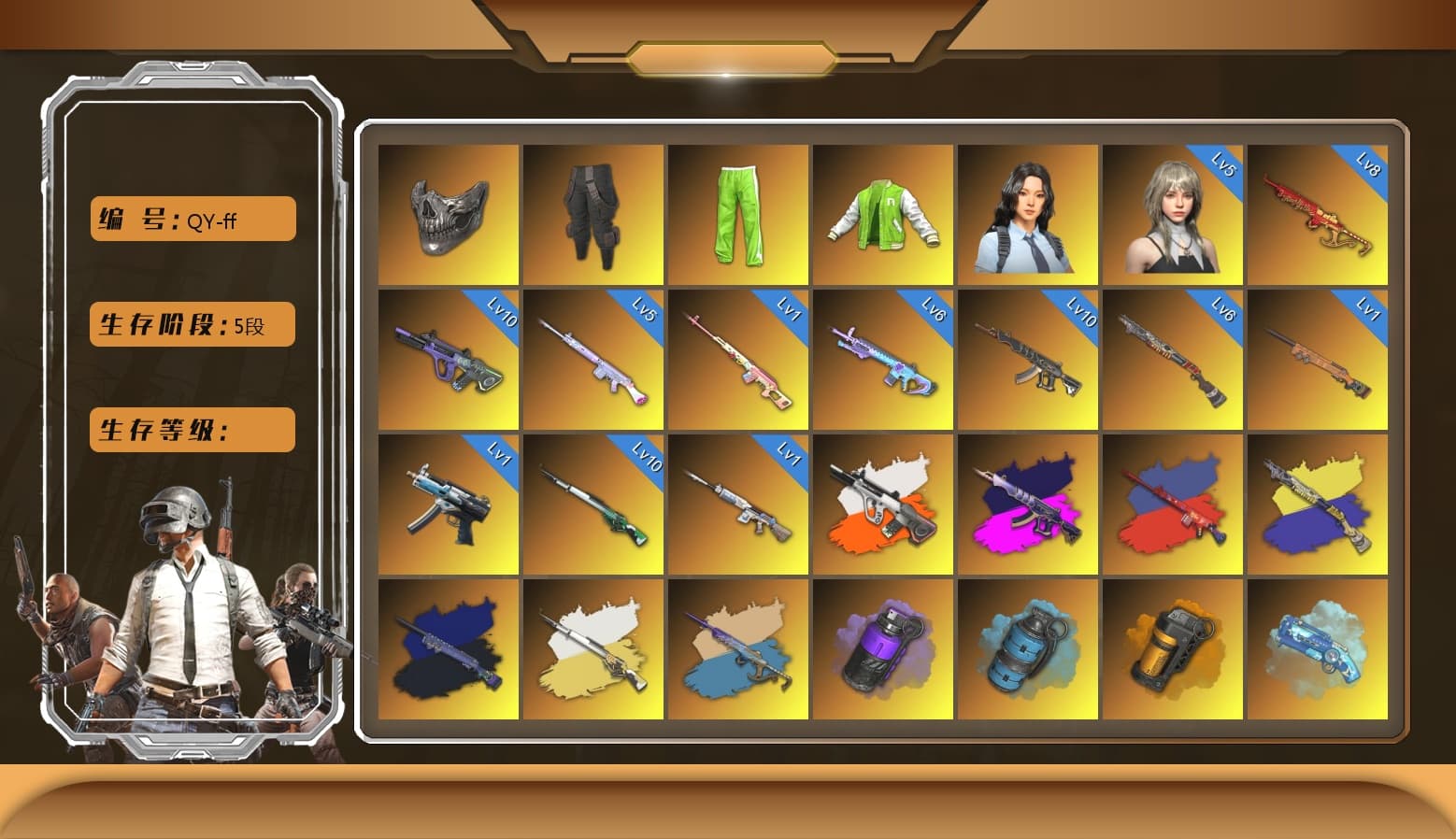 Glasya [MAX], Pretend Prototype - SLR, Final Serenade — M24 (Blue Black), NVIDIA Varsity Jacket, Yule Sleigh — Mini14, Neon Dream — AUG, Deadly Dollhouse — SLR, Harley Quinn's Hair, Jonathan Kamau, PGC 2021 Contingent Chaos Mask, Snow Glasses, Harley Quinn's Hair, Survivalist Slacks, Escapee Jacket, Kansas Headband, Reaper Mask, Azure Smoke Grenade, Purple Smoke Grenade, Orange Smoke Grenade, Hocus Focus — Mk12, Hanna, Demon's Touch — ACE32, Blue Magical Mist — M79, Aespa, Sun Scorched — S1897, Final Serenade — M24, Winter Eclipse — MP5K, «Cayenne Turbo GT» SUV, «911 Carrera GTS» Sports Car, «Panamera Turbo S» Sedan, Cosmic Caliber - Kar98k, Cosmic Caliber - Kar98k (White Yellow), Neon Dream - AUG (White Orange), Yule Sleigh - Mini14 (Gold Blue), Demon's Touch - ACE32 (Purple Fuchsia) - 1