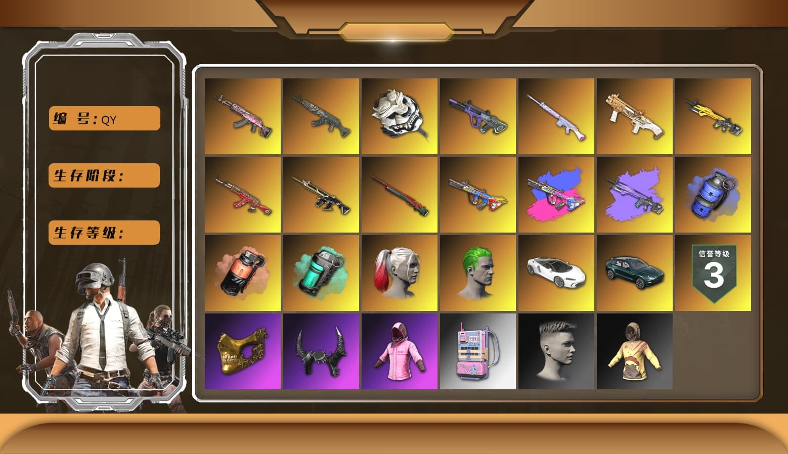 Blue Smoke Grenade, Coral Smoke Grenade, Teal Smoke Grenade, Harley Quinn's Hair, The Joker's Hair, «DBX707» SUV, PGC 2021 Contingent Chaos Mask, Demon Biker Horns, The Joker's Hair, Rash Beixli Xtra Tough Jacket, Rash Beixli Xtra Tough Jacket, Harley Quinn's Makeup, «DBX707» SUV - 1