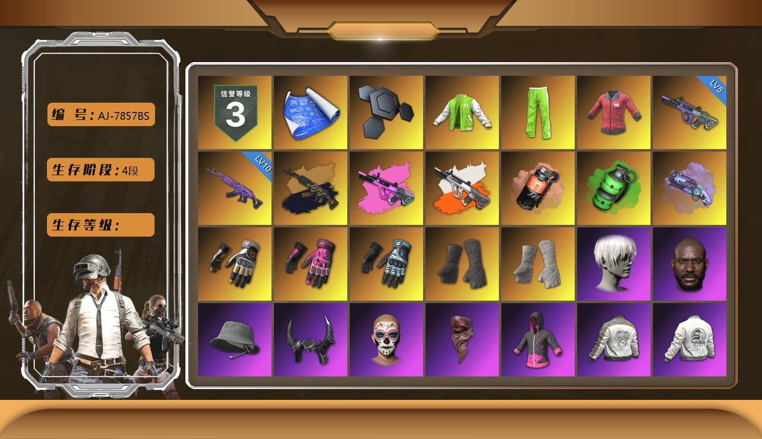 NVIDIA Varsity Jacket, PAI 2019 Jacket, Medusa — Beryl M762 (Gold Charcoal), Neon Dream - AUG (White Orange), Coral Smoke Grenade, Emerald Smoke Grenade, Purple Magical Mist — M79, Swagger's Gloves, Hambinooo's Gloves, Danucd's Gloves, Duncan's Infiltrator Handwraps, PGI Title Wraps, 9S's Hairstyle, Jonathan Kamau, Demon Biker Horns, PLAYERUNKNOWN's Bandana, Pubg X Newjeans, Polar Bear Feet, Nier, Harley Quinn's Hair, Rash Beixli Xtra Tough Jacket, hambinooo's Hoodie, PML 2019 Phase 2 Jacket, PEL 2019 Phase 2 Jacket, XingHun's Tiger Strike Pants, NPL 2019 Phase 2 Jacket, Exquisite Pants, MET Asia Series Distressed Jeans, XingHun's Hoodie, Xinghun's Tracksuit Pants, StreamerOne, Full Autumn — M416, Bengal Blade - SCAR-L, PAI 2019 Mask, 2018 PUBG ALL-STAR T-shirt (Korean), HUYA T-shirt, DrasseL's Pants - 1